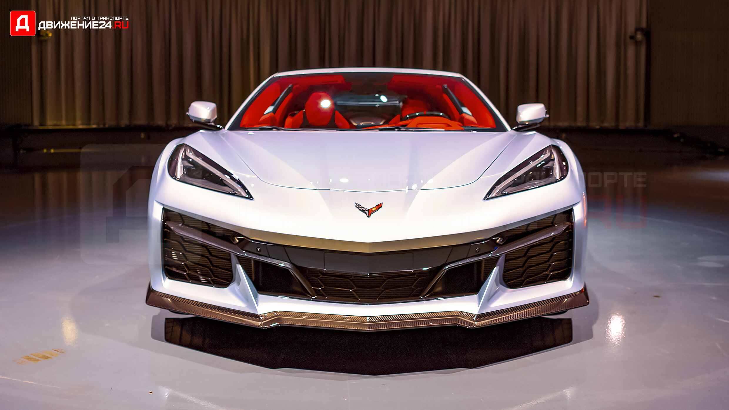 Chevrolet Corvette Z06 C8 2023