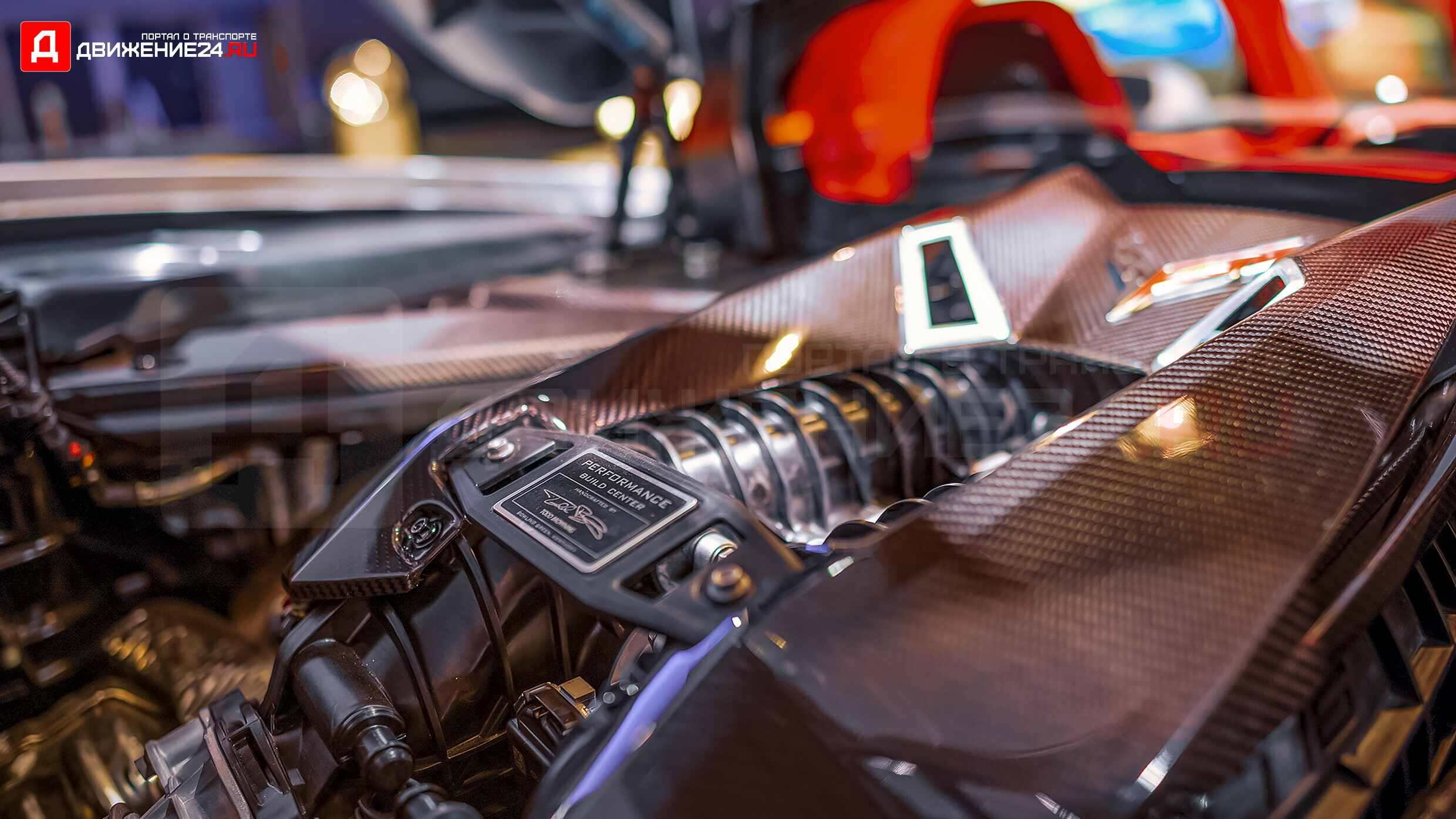 Chevrolet Corvette Z06 C8 2023