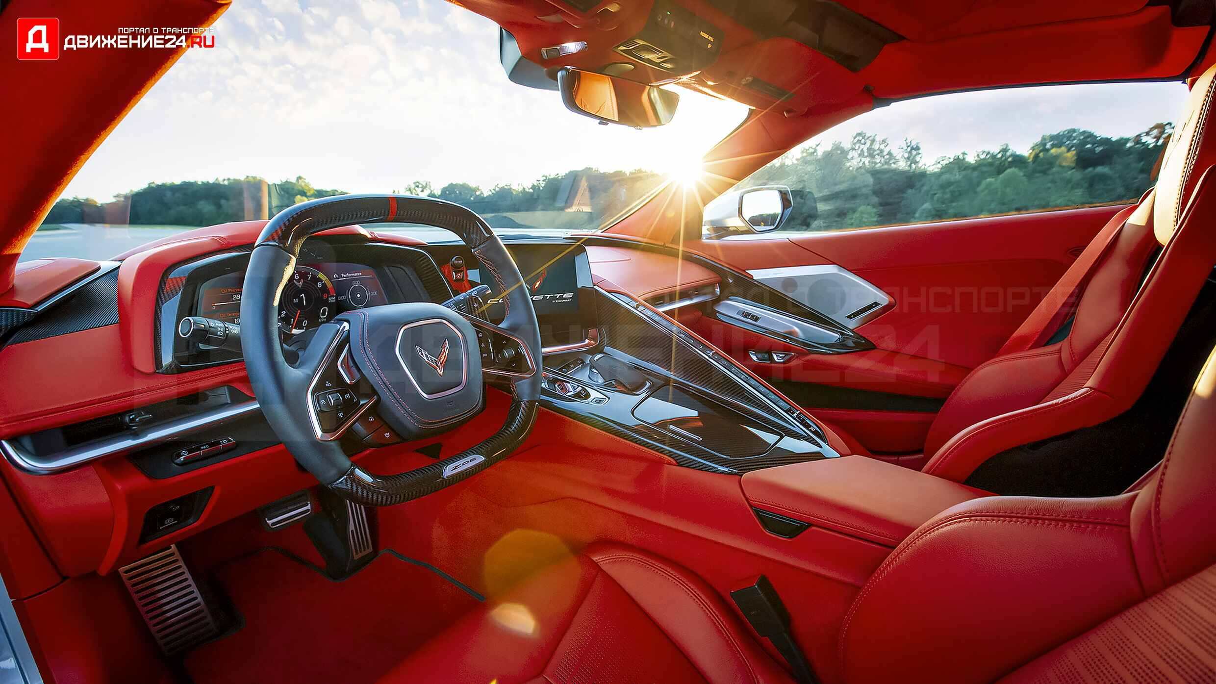 Chevrolet Corvette Z06 C8 2023