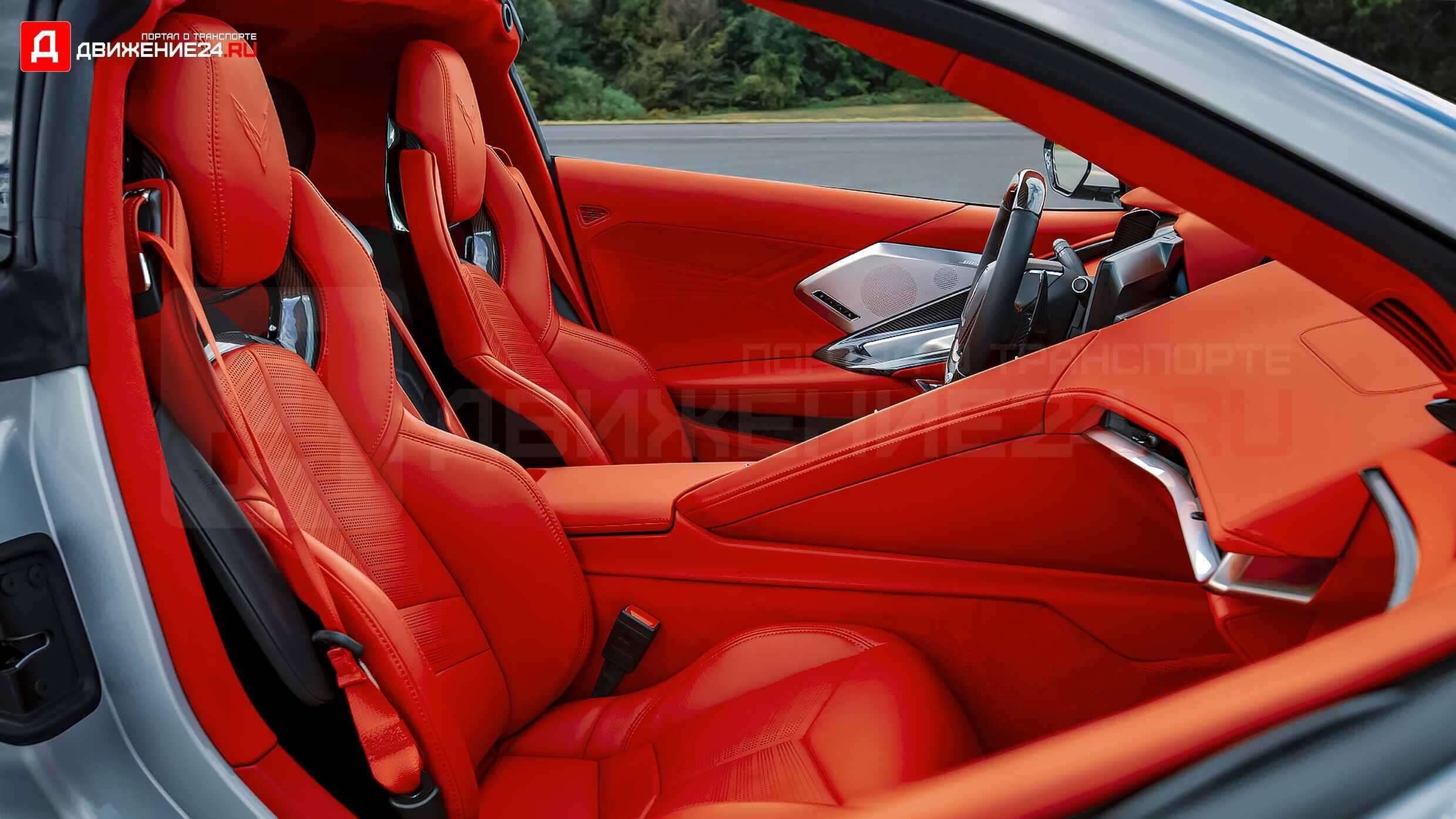 Chevrolet Corvette Z06 C8 2023