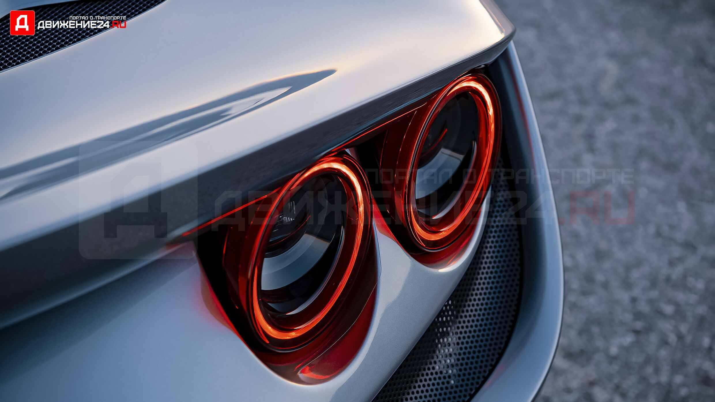 Ferrari F8 Tributo 2021