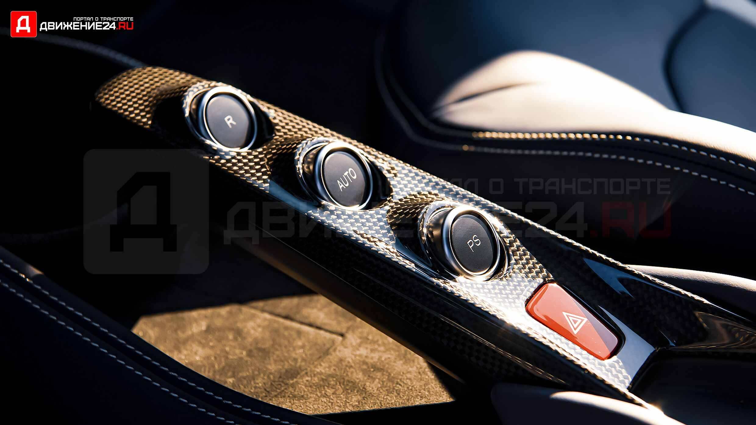 Ferrari F8 Tributo 2021