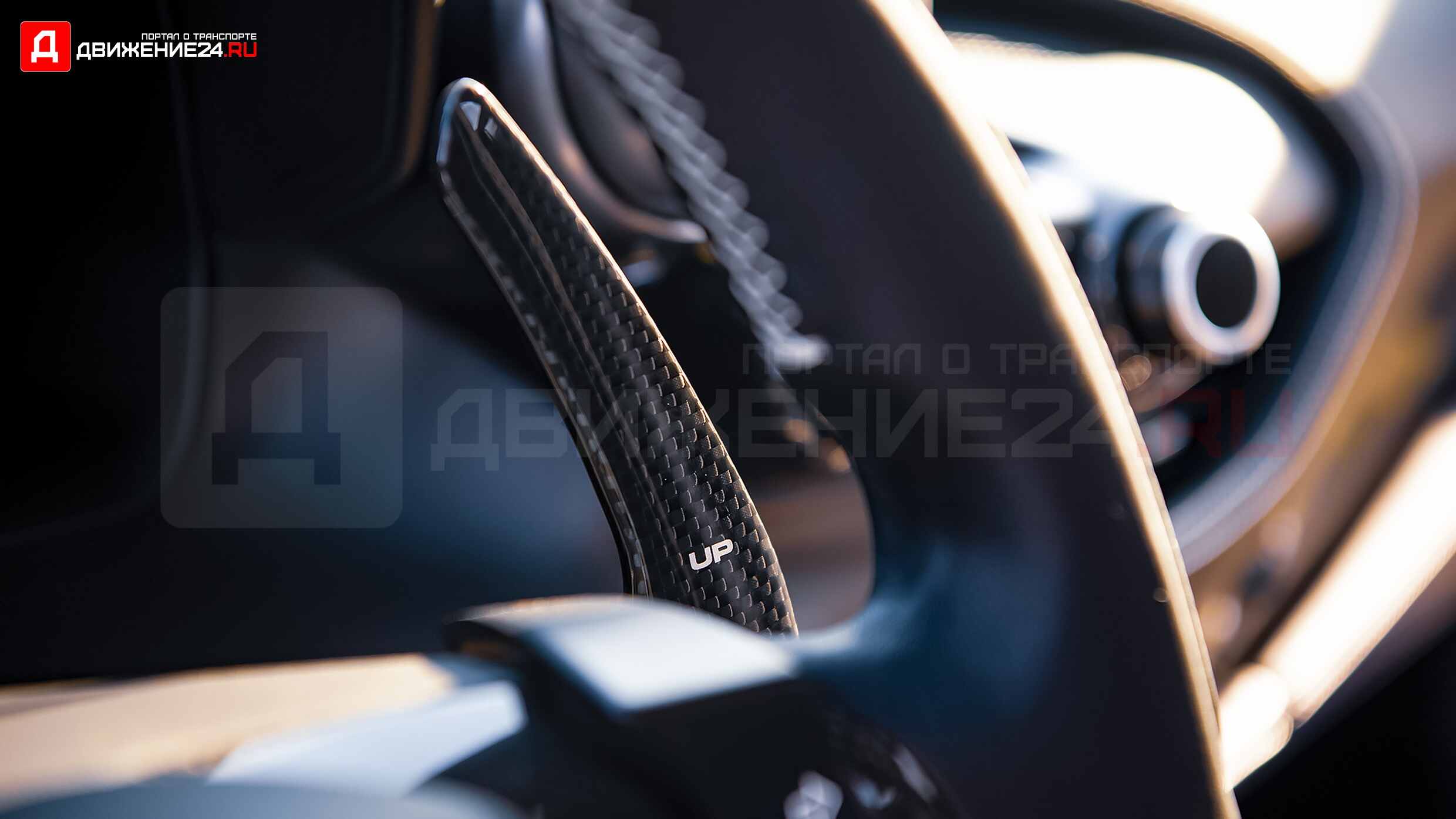 Ferrari F8 Tributo 2021