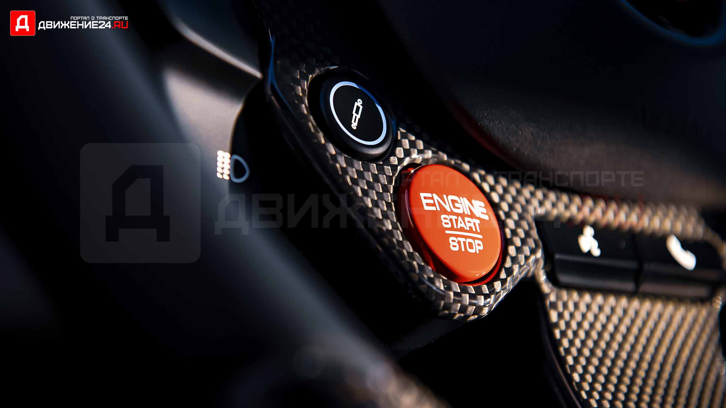 Ferrari F8 Tributo 2021