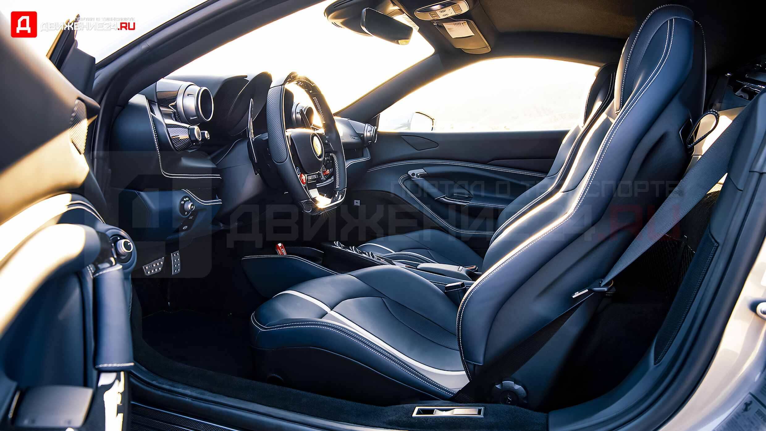 Ferrari F8 Tributo 2021