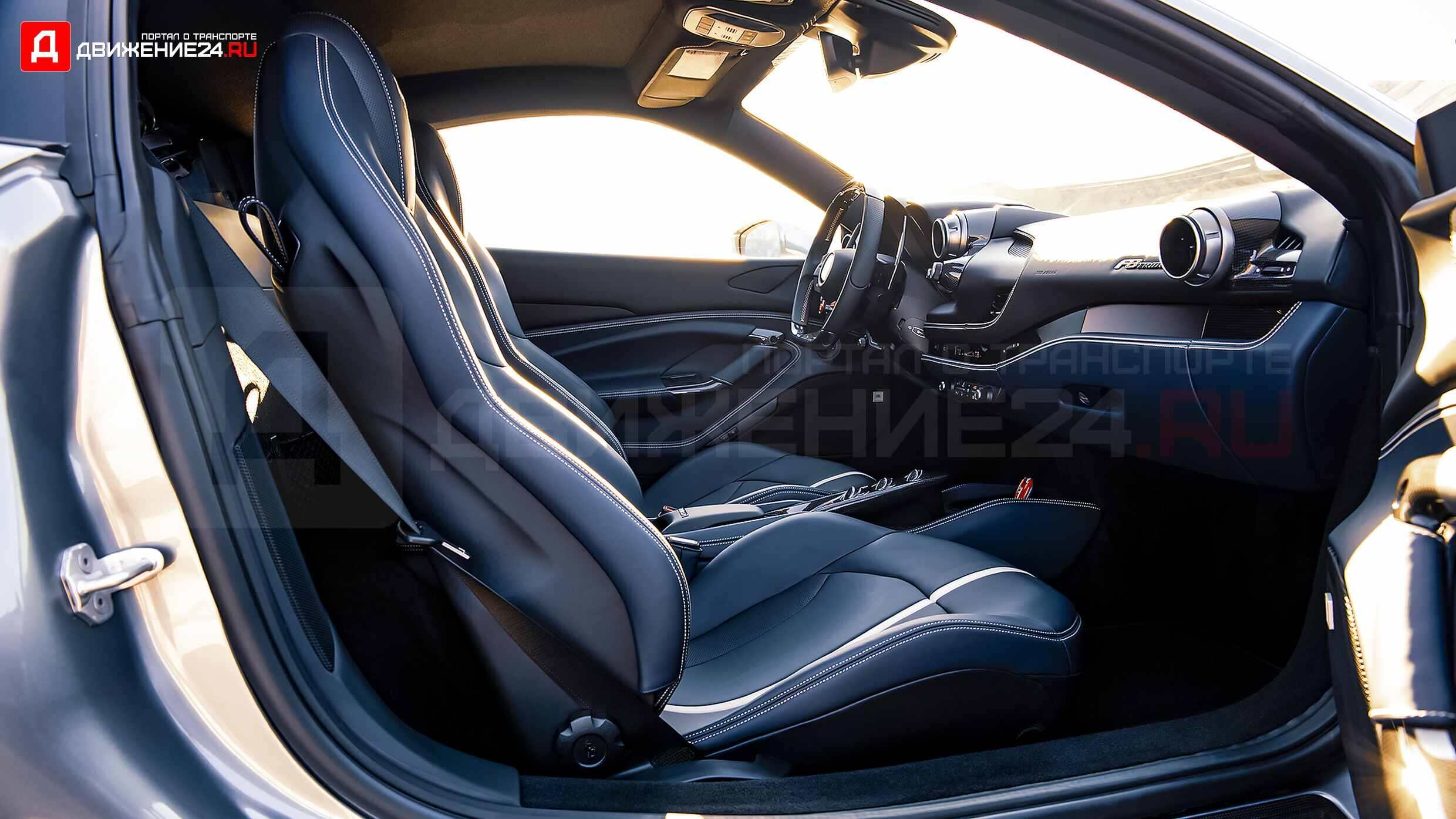 Ferrari F8 Tributo 2021