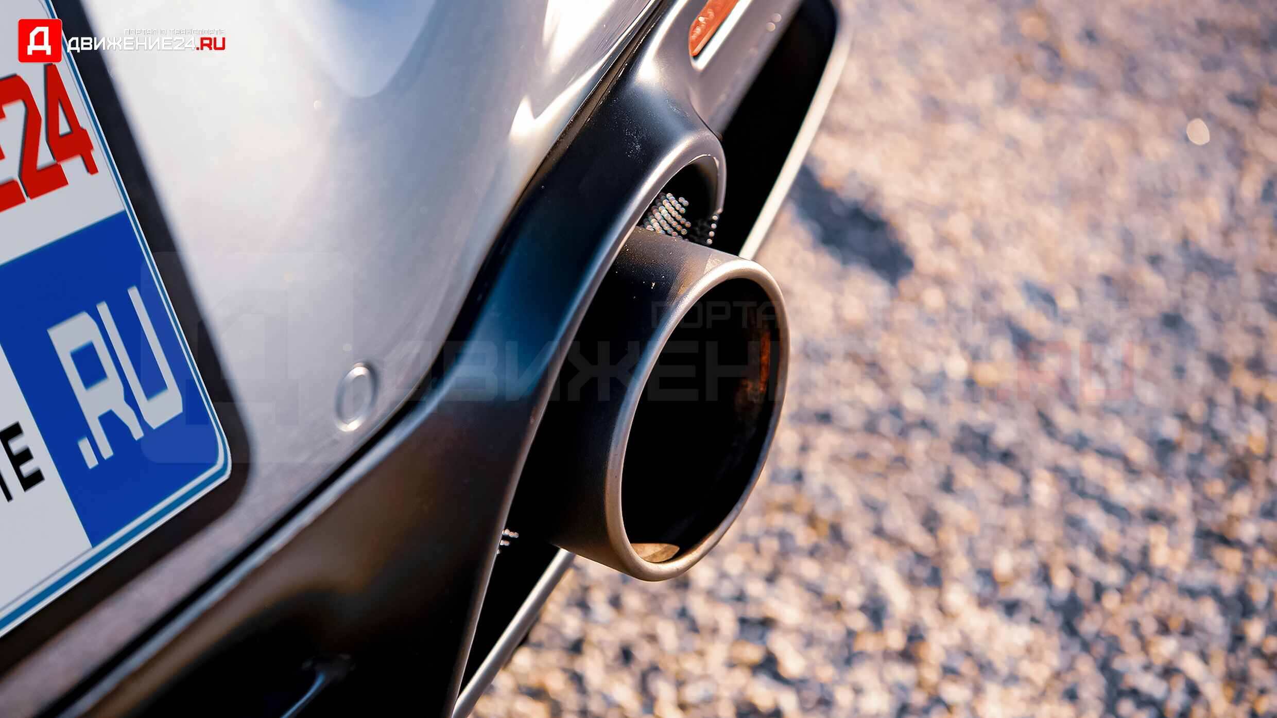 Ferrari F8 Tributo 2021