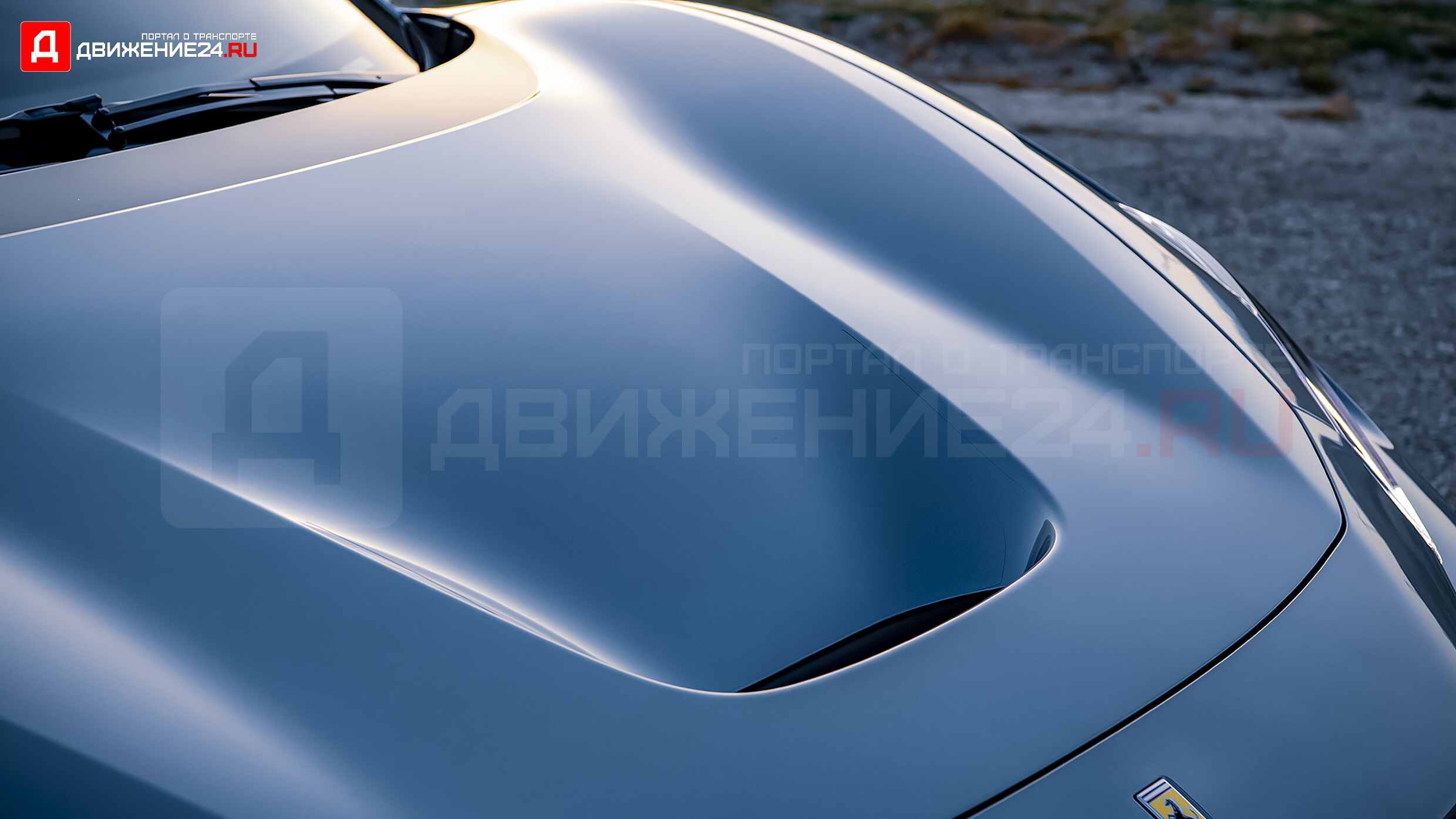 Ferrari F8 Tributo 2021