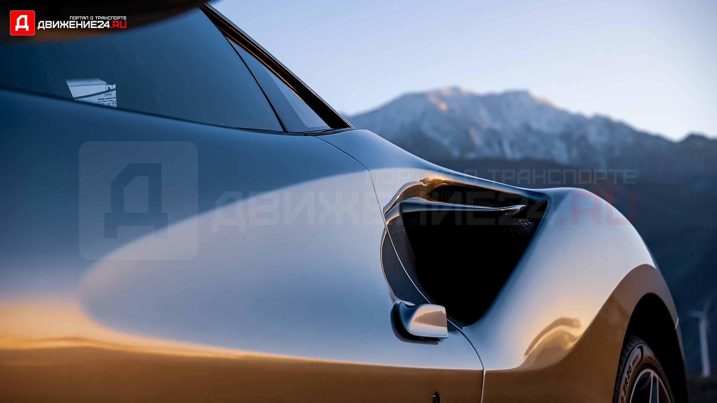 Ferrari F8 Tributo 2021