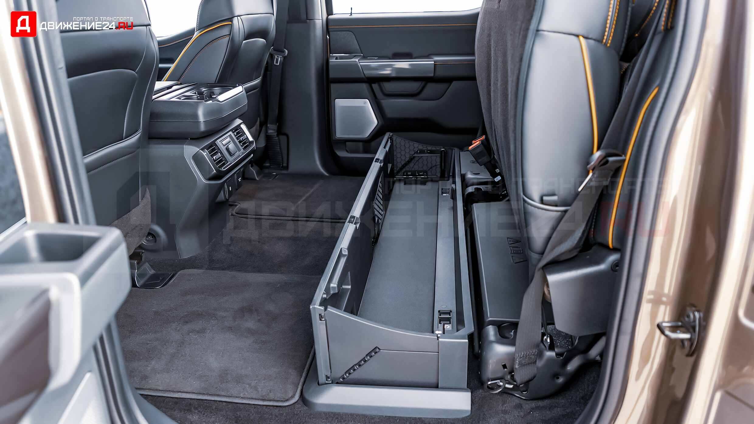 Ford F-150 Tremor 2021