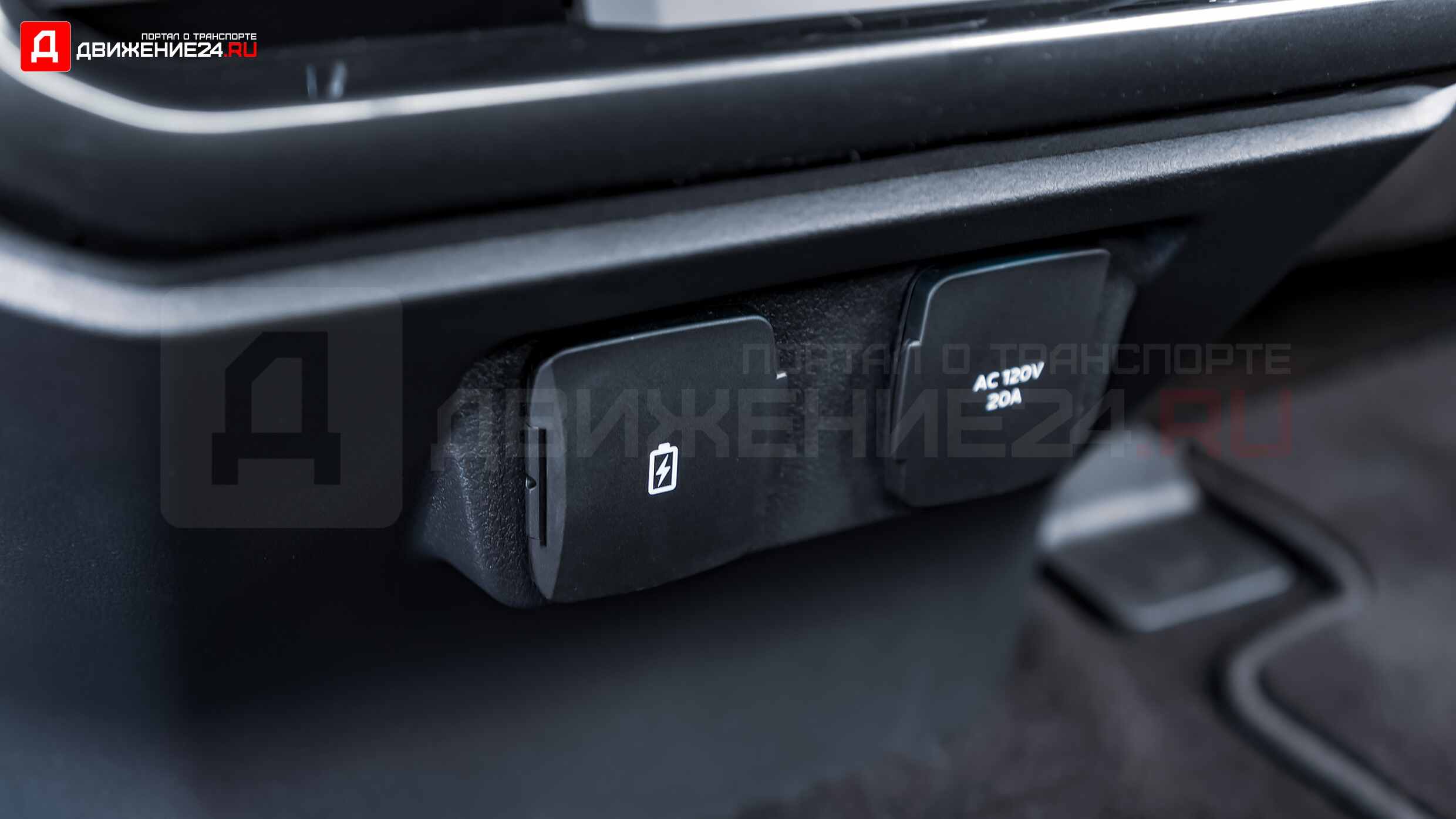 Ford F-150 Tremor 2021