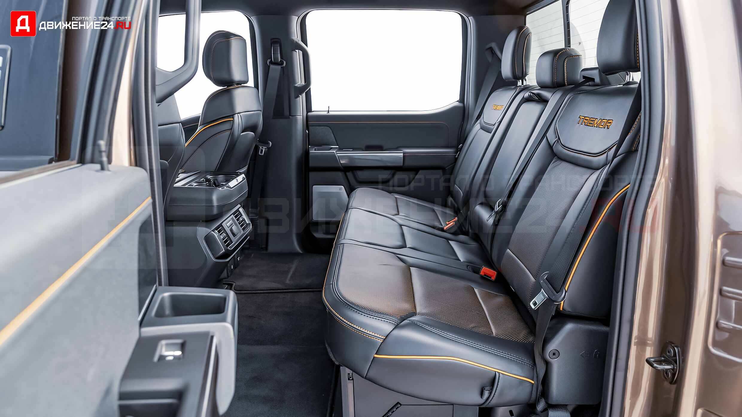 Ford F-150 Tremor 2021