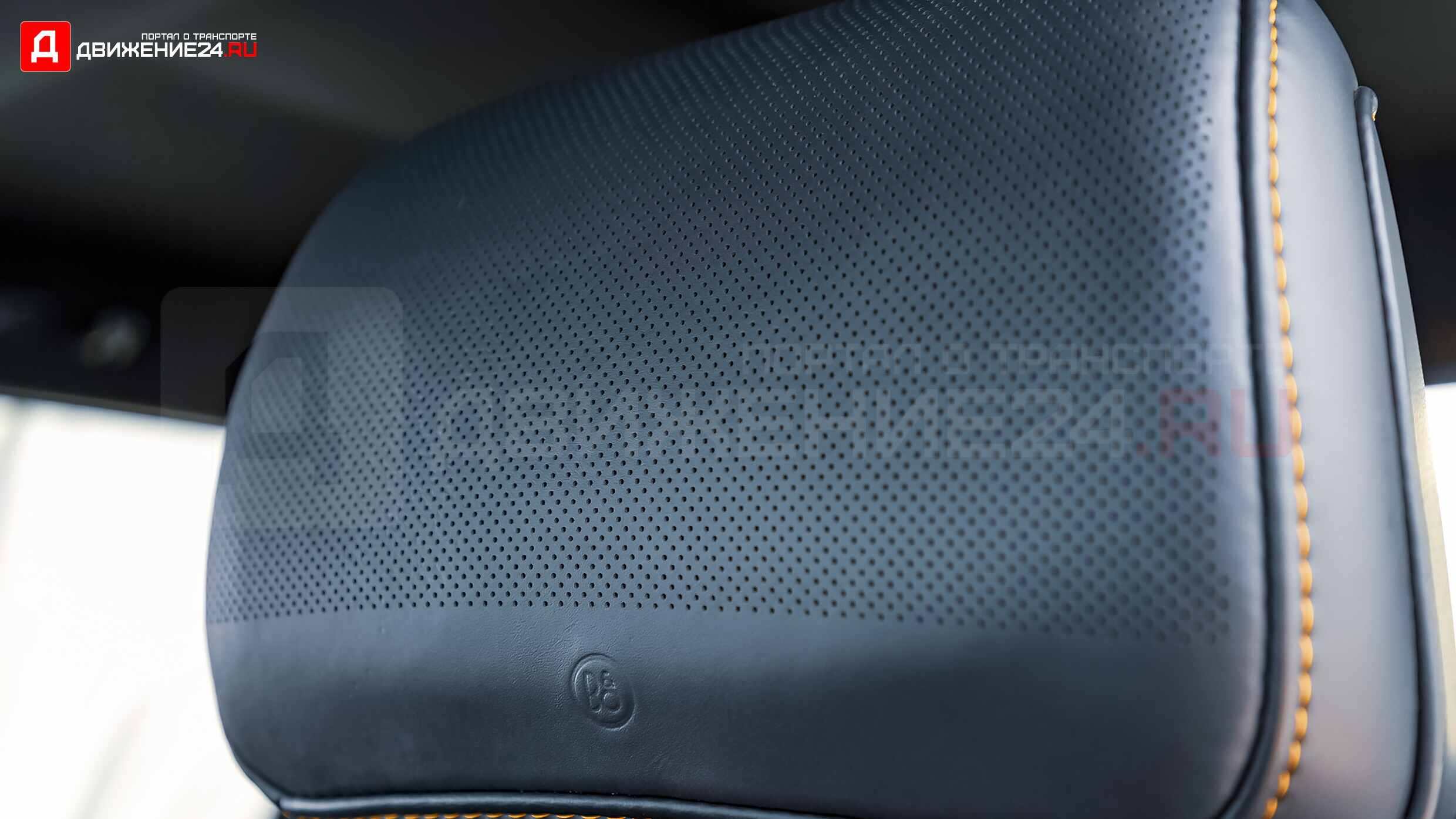 Ford F-150 Tremor 2021