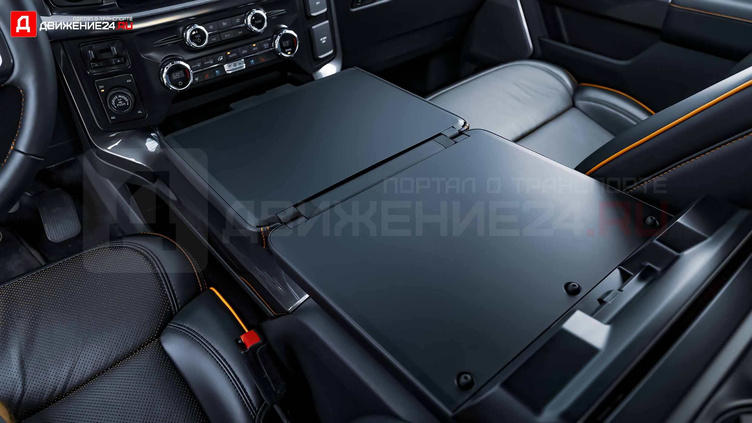 Ford F-150 Tremor 2021