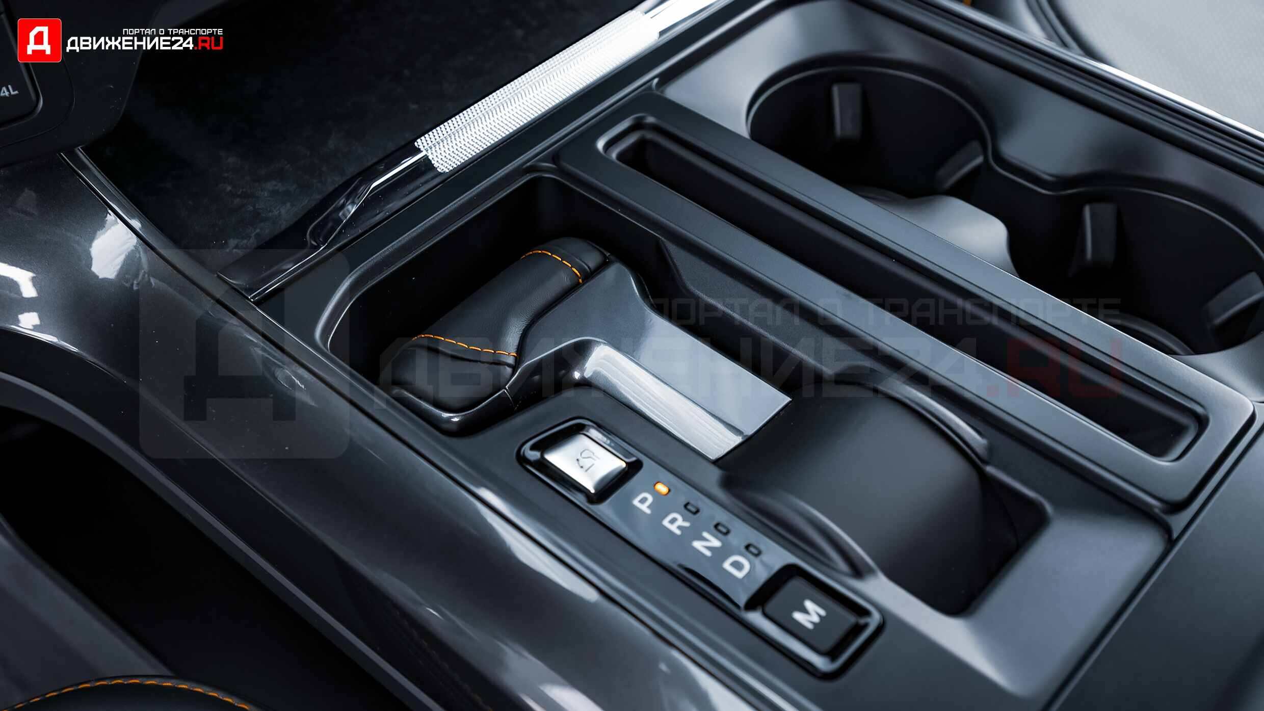 Ford F-150 Tremor 2021