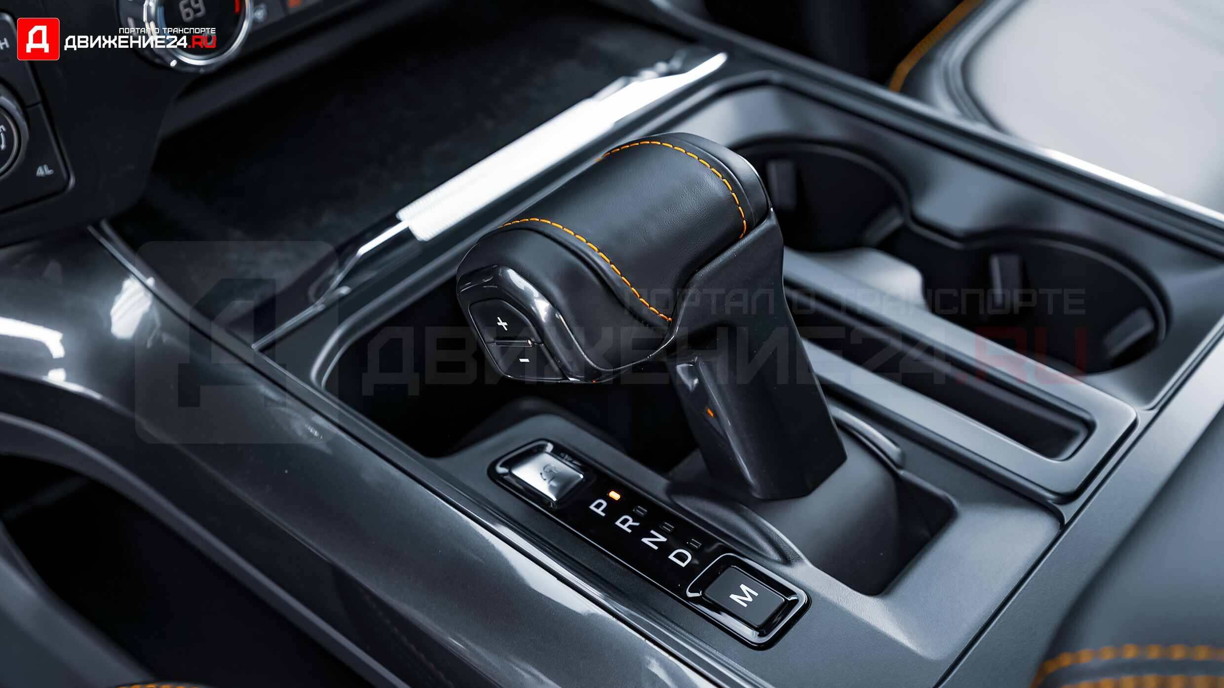 Ford F-150 Tremor 2021