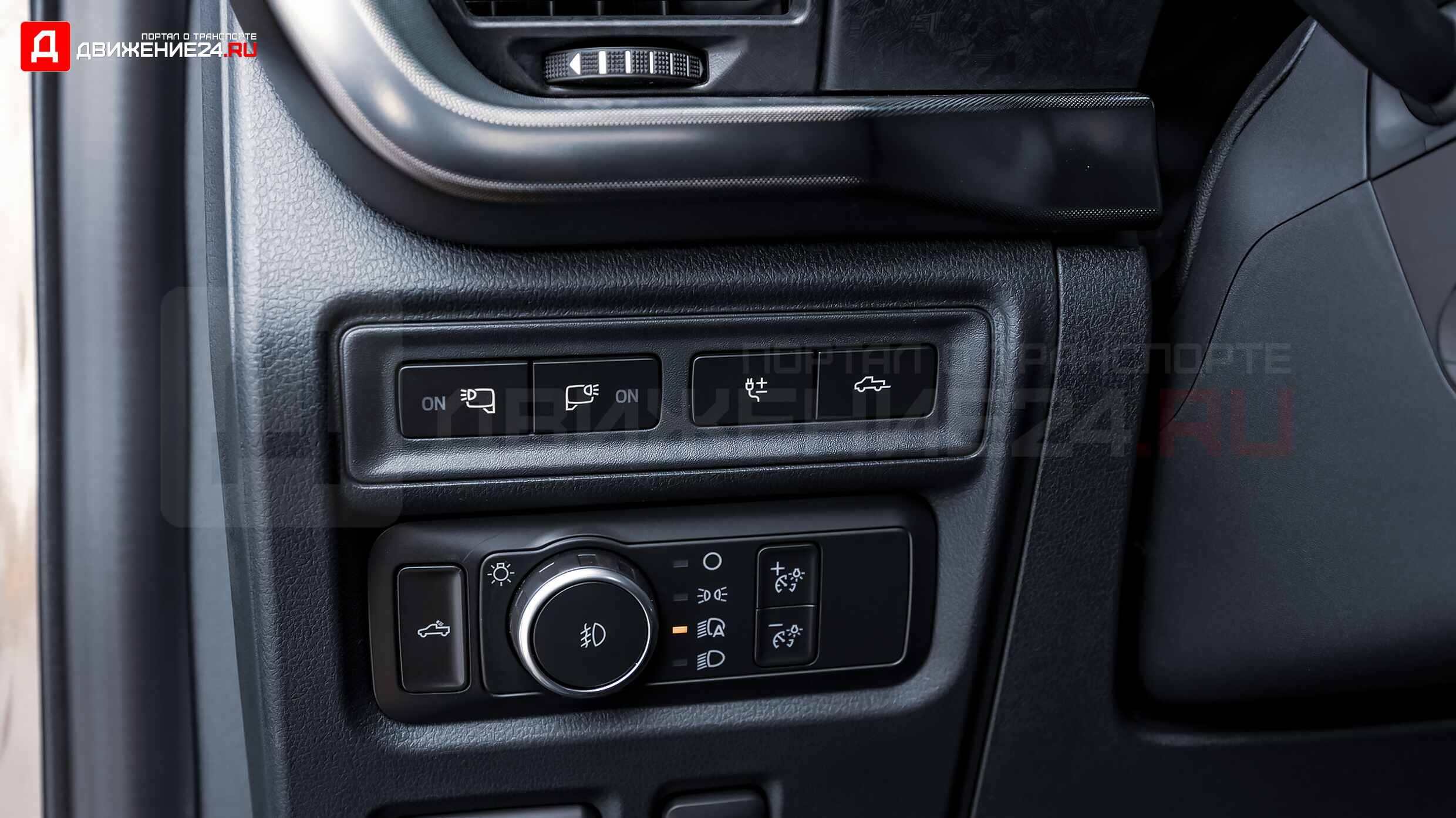 Ford F-150 Tremor 2021