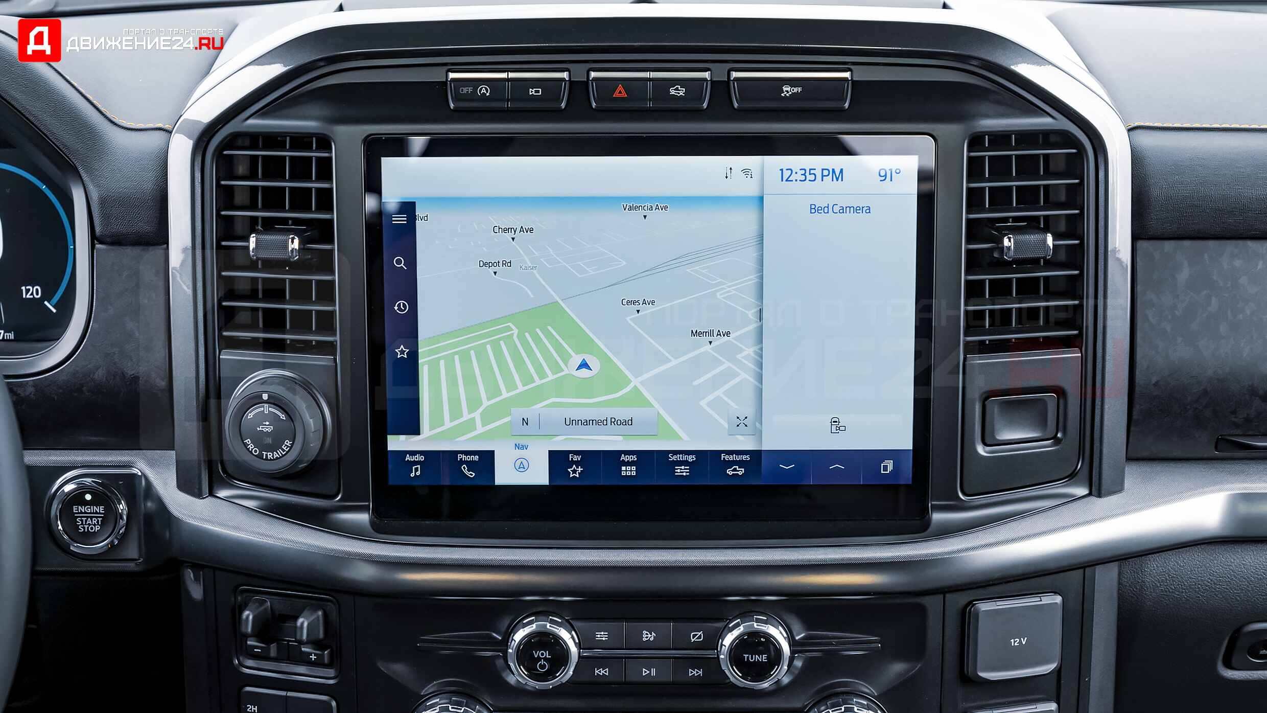 Ford F-150 Tremor 2021