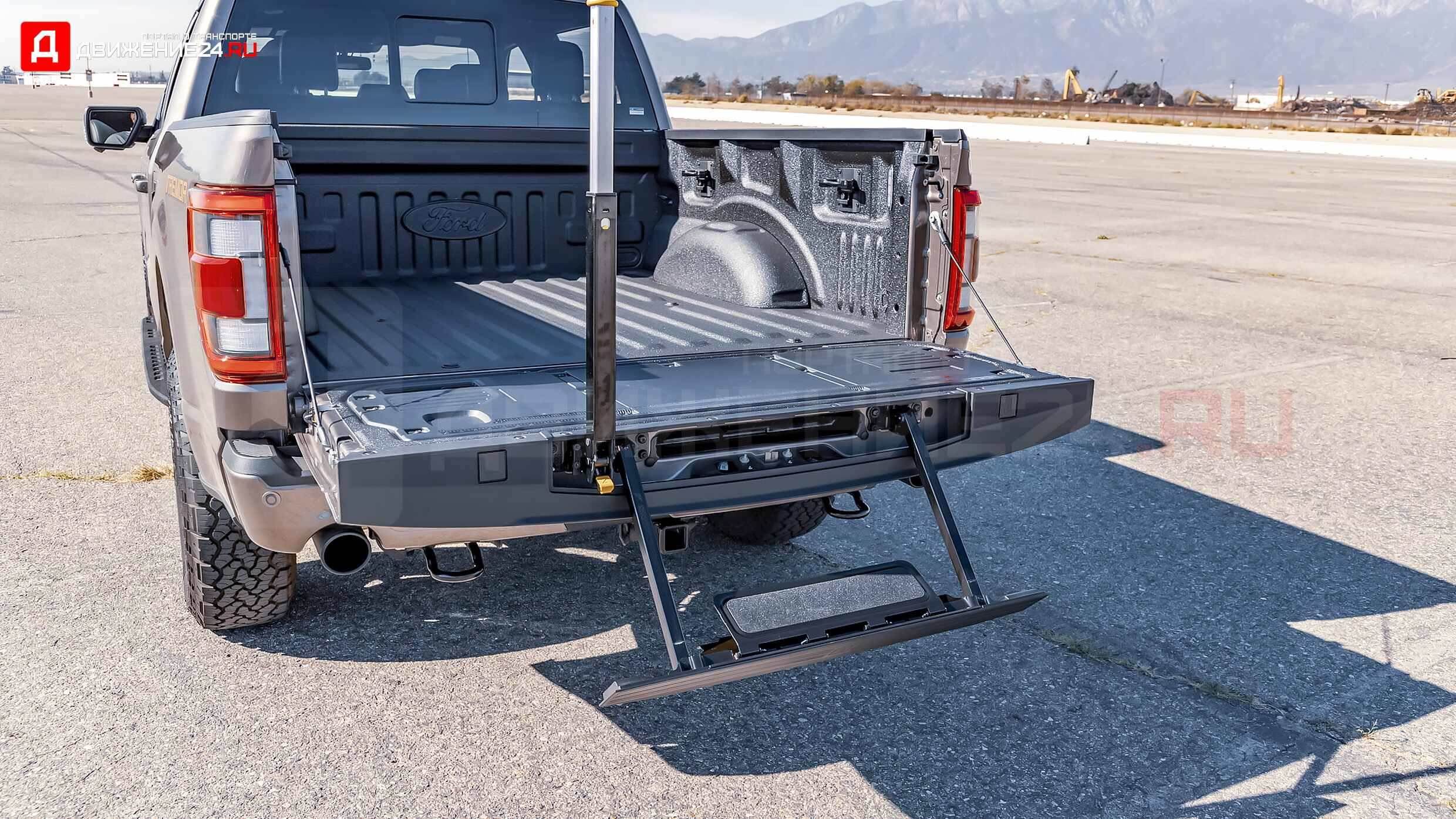 Ford F-150 Tremor 2021