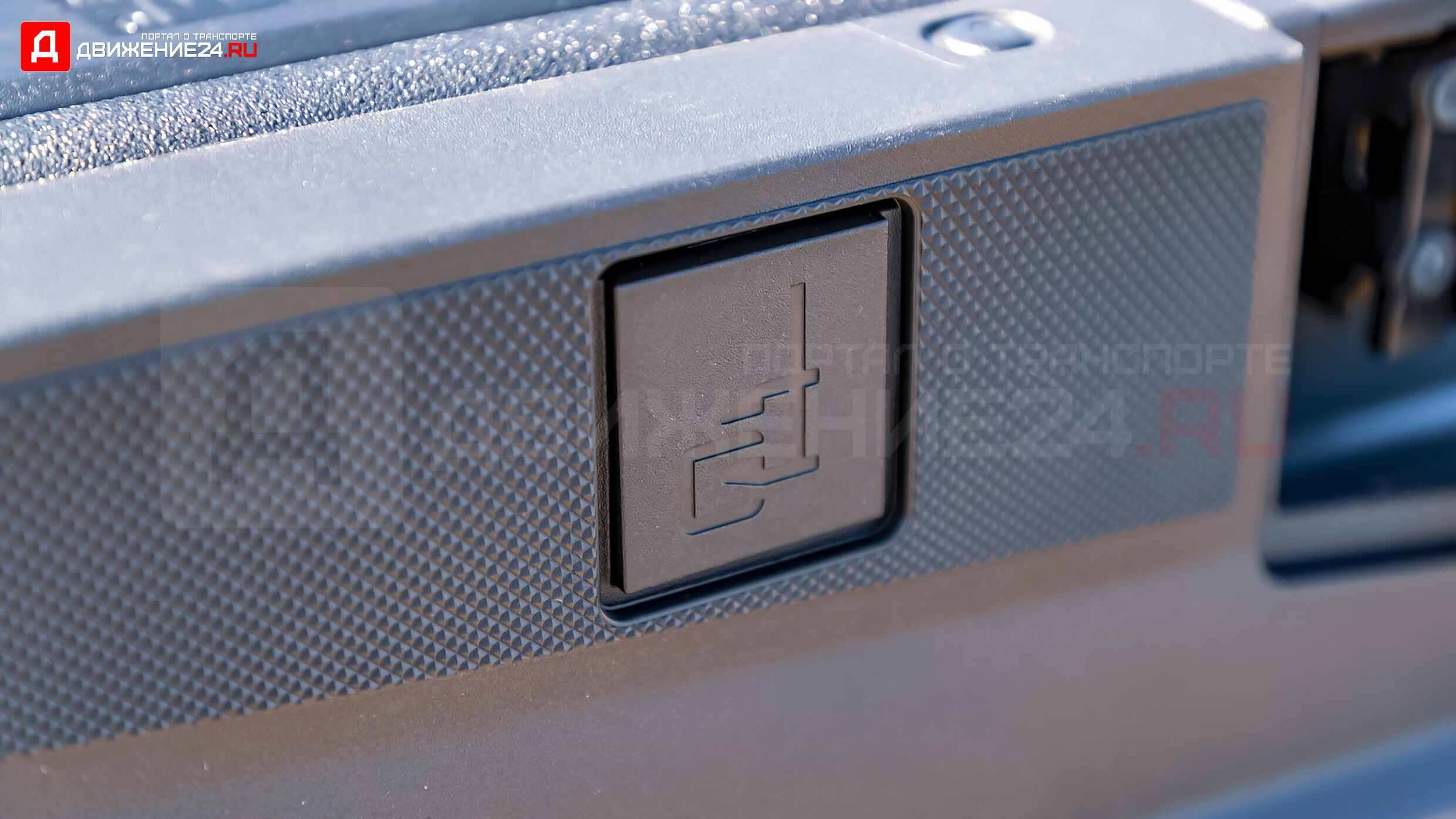 Ford F-150 Tremor 2021