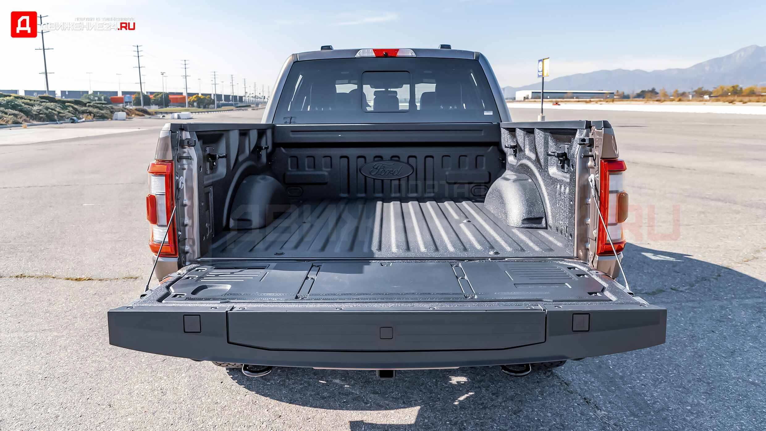 Ford F-150 Tremor 2021