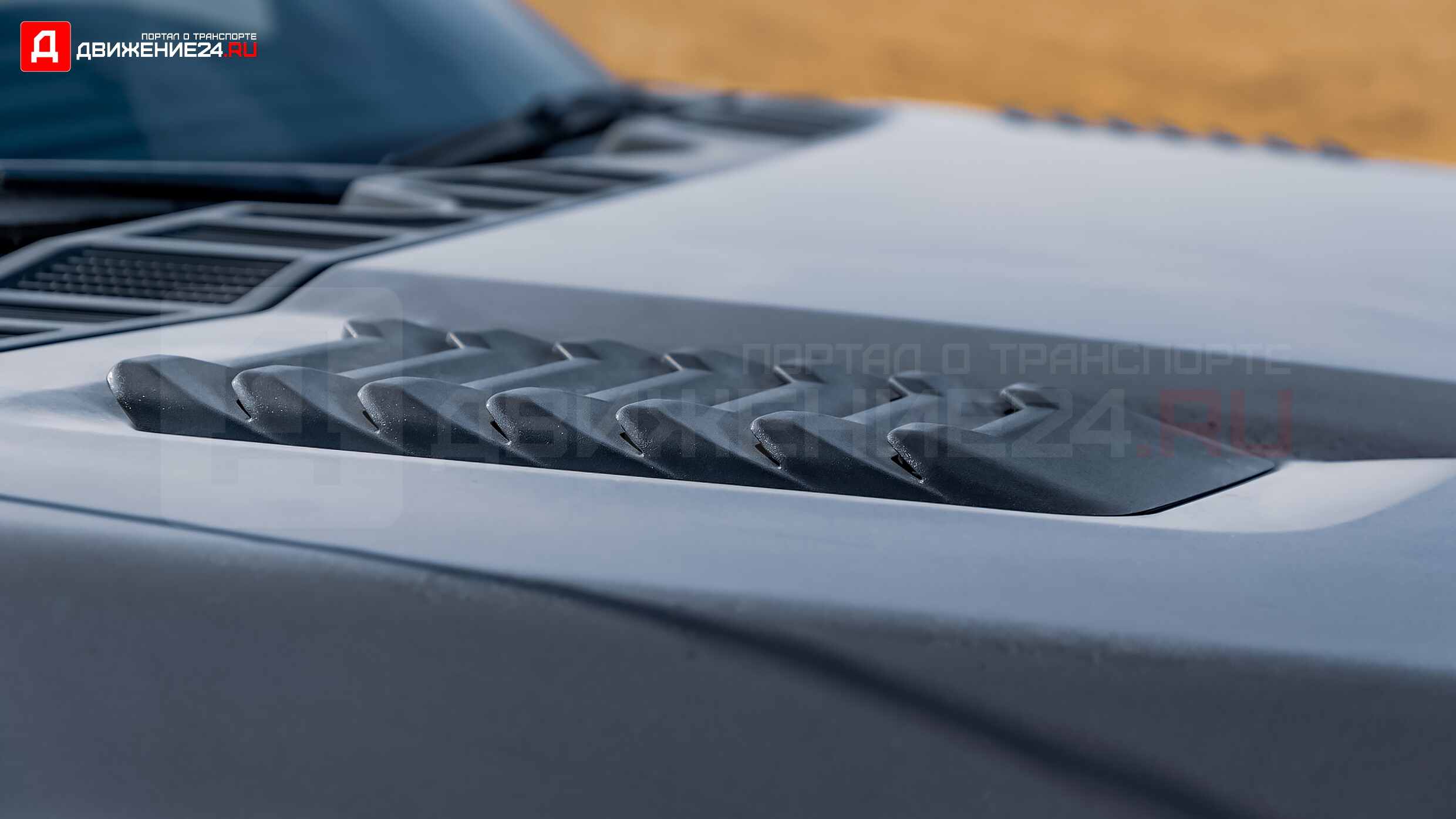 Ford F-150 Tremor 2021