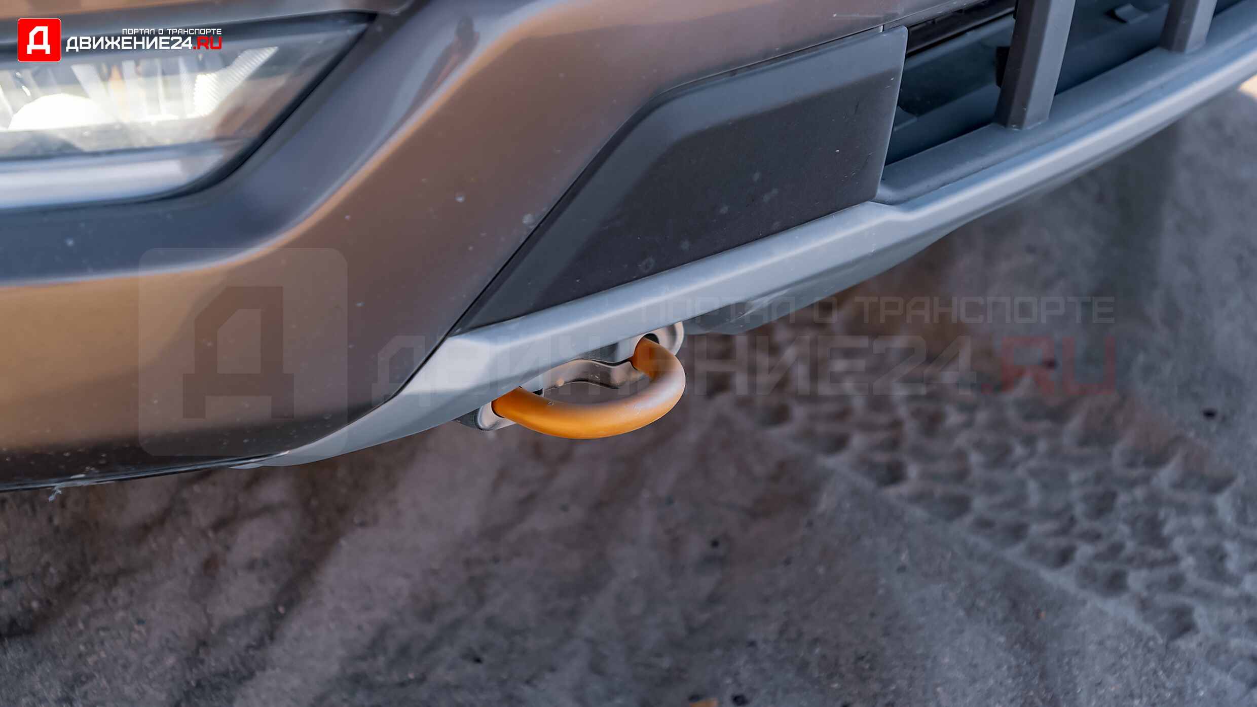 Ford F-150 Tremor 2021