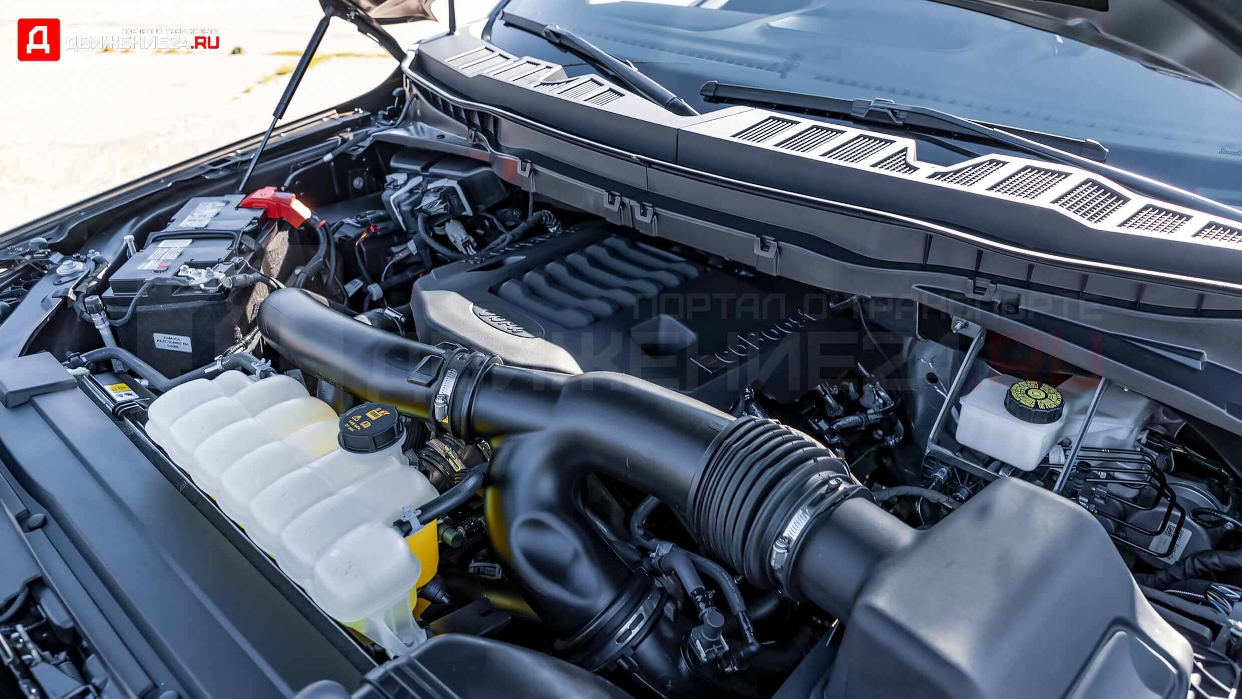 Ford F-150 Tremor 2021