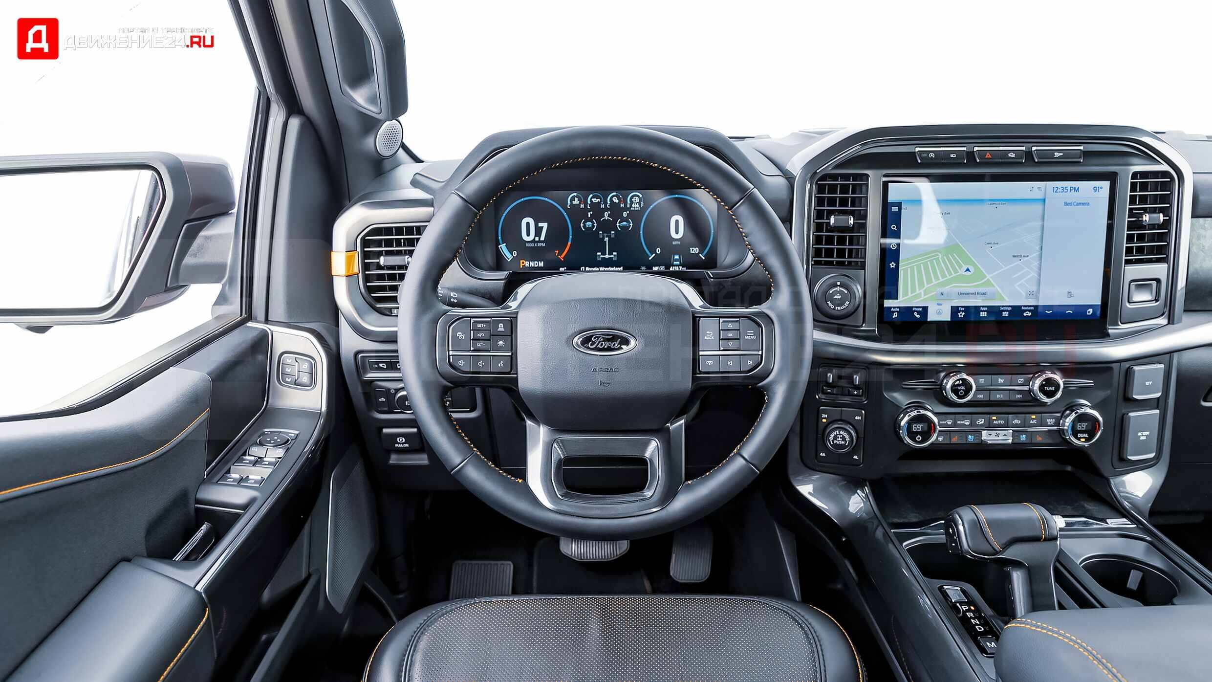 Ford F-150 Tremor 2021