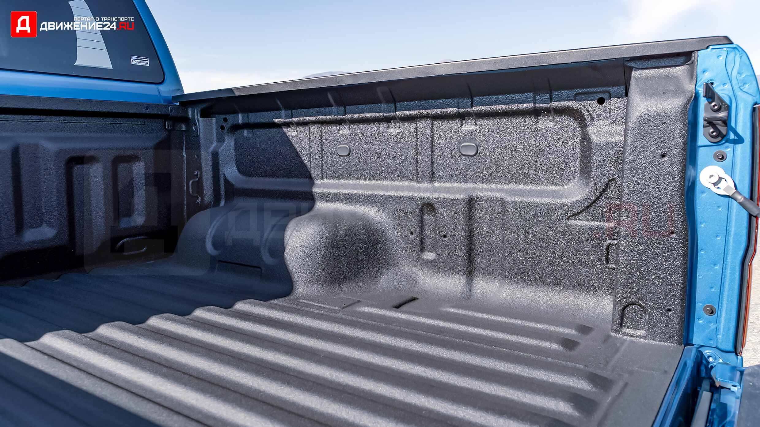 Ford Ranger Tremor 2022