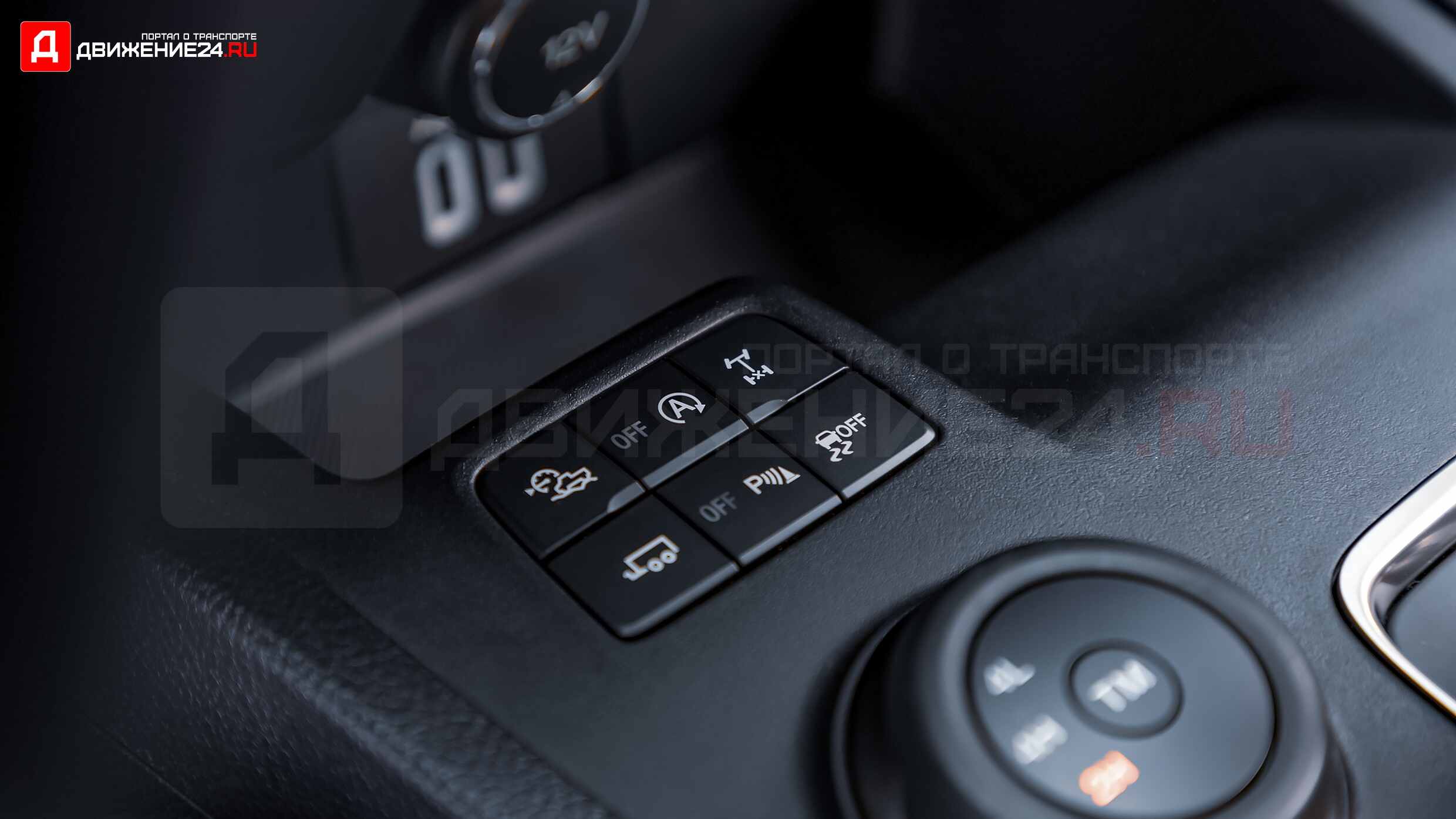 Ford Ranger Tremor 2022