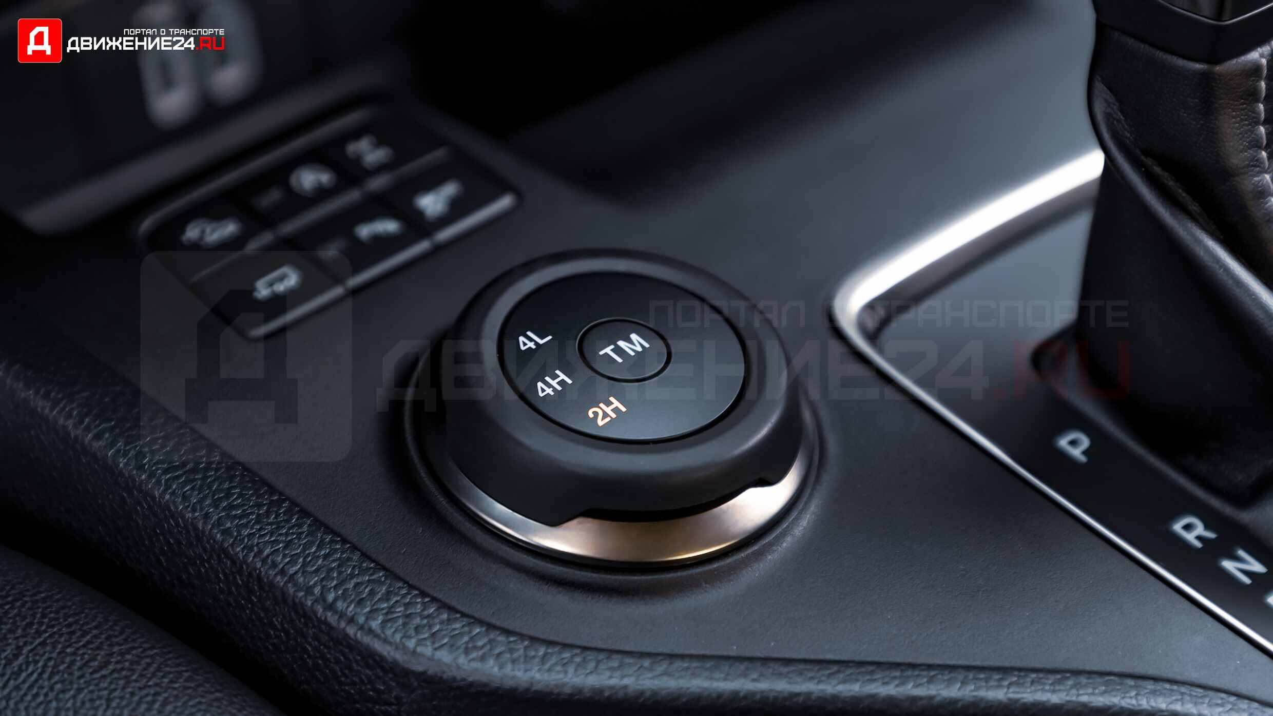 Ford Ranger Tremor 2022