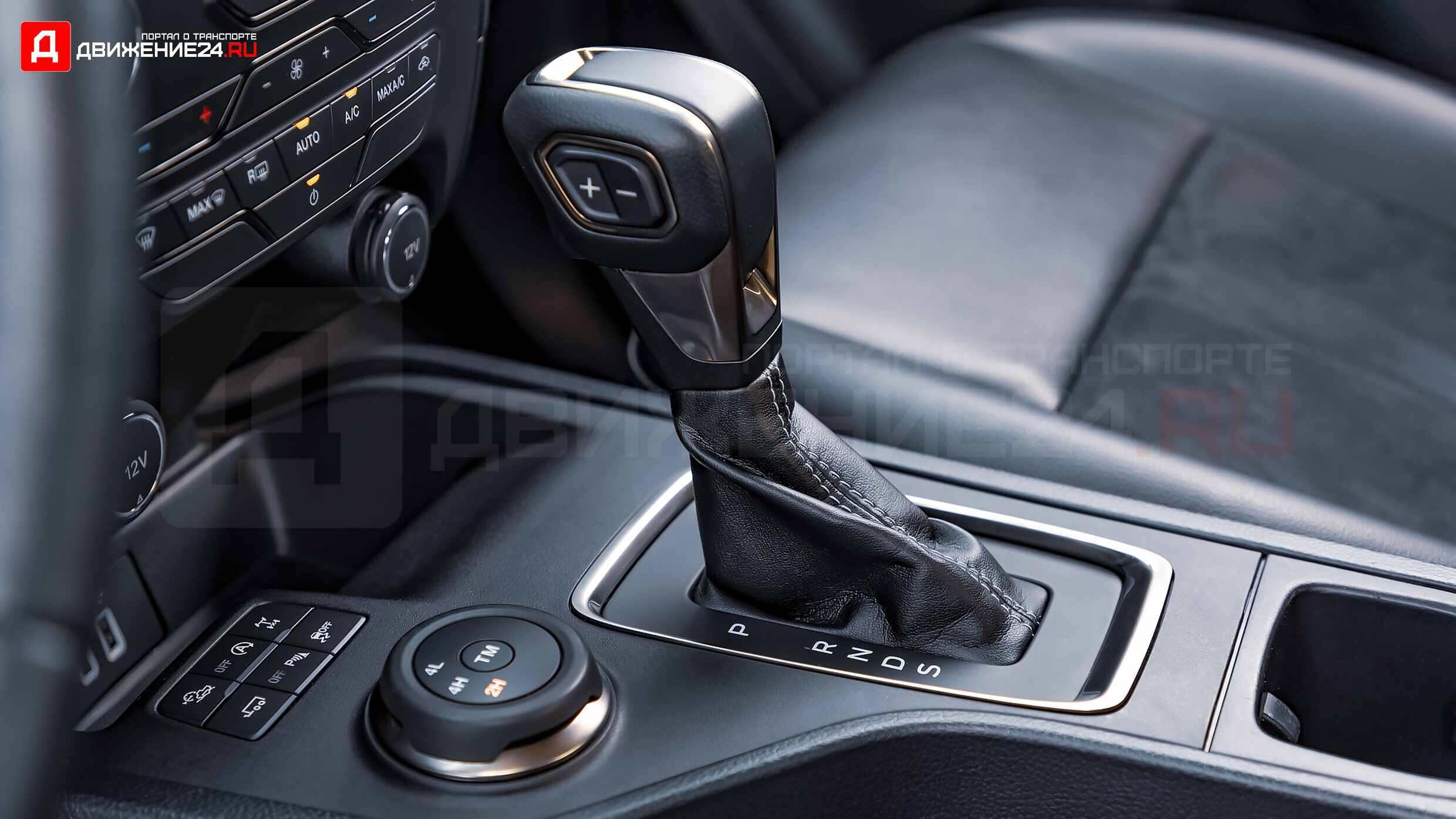 Ford Ranger Tremor 2022