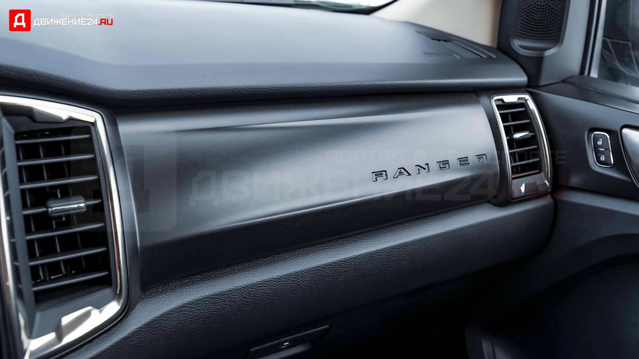 Ford Ranger Tremor 2022