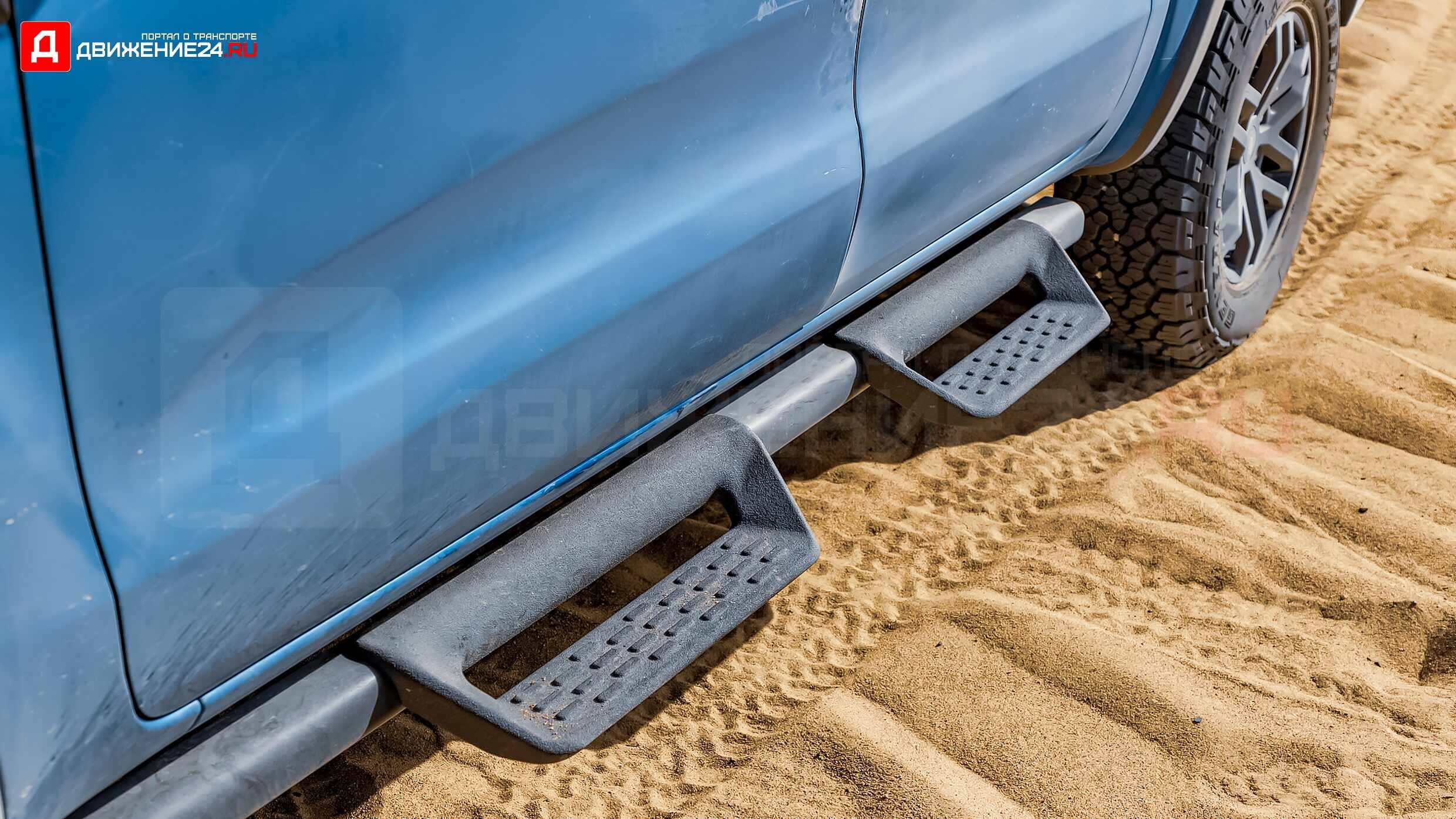 Ford Ranger Tremor 2022