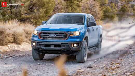 Ford Ranger Tremor 2022