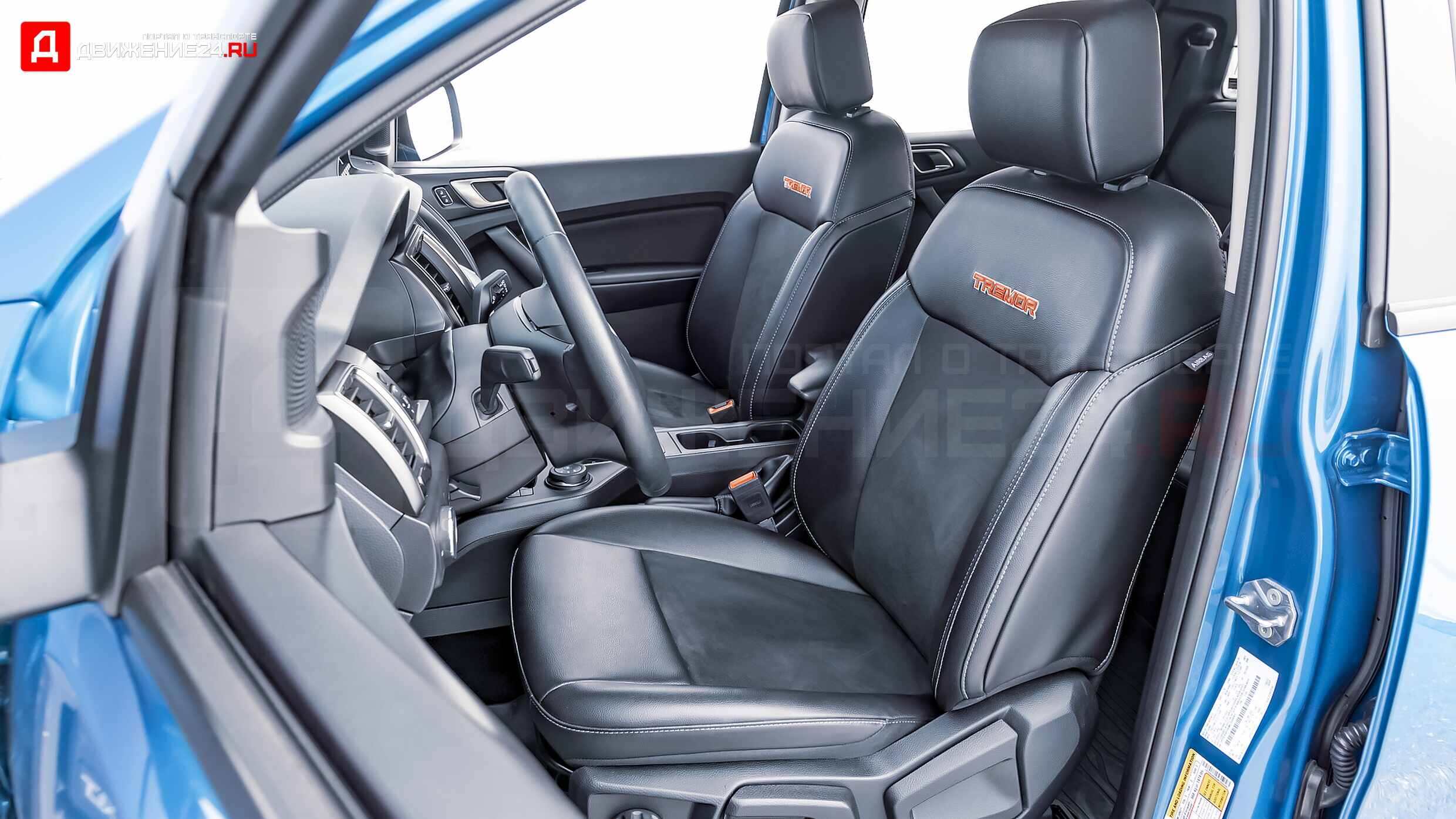 Ford Ranger Tremor 2022