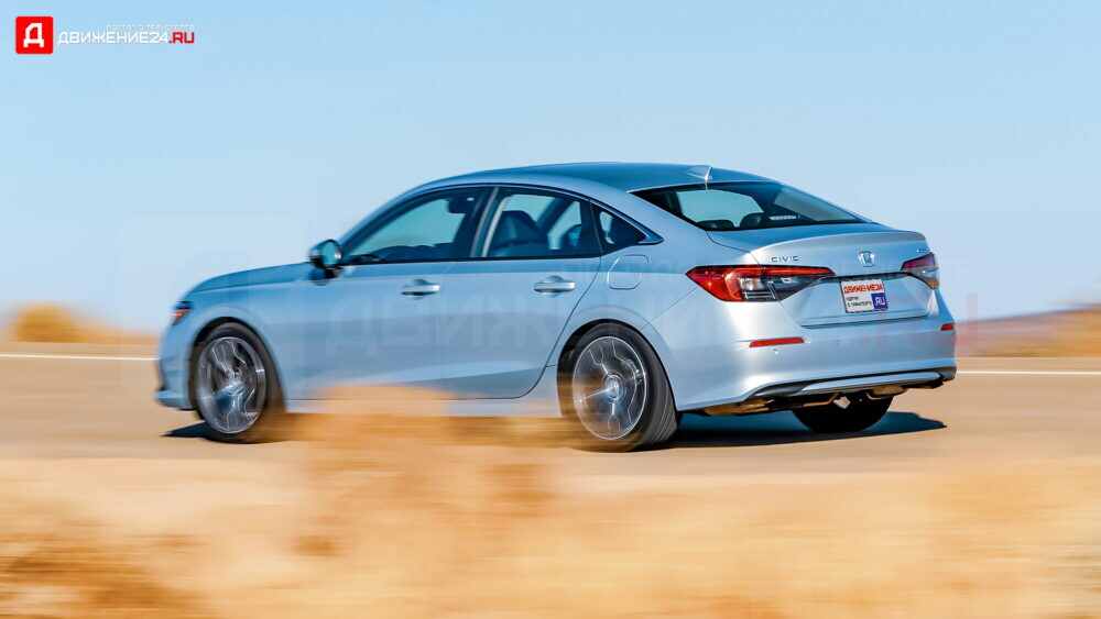 Honda Civic 2022