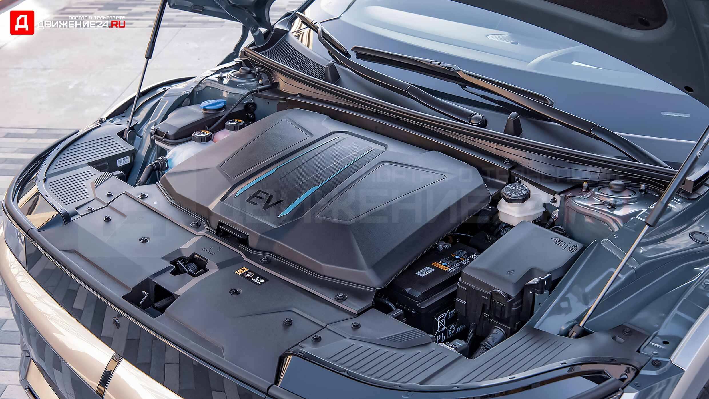 Hyundai Ioniq 5 Limited 2022