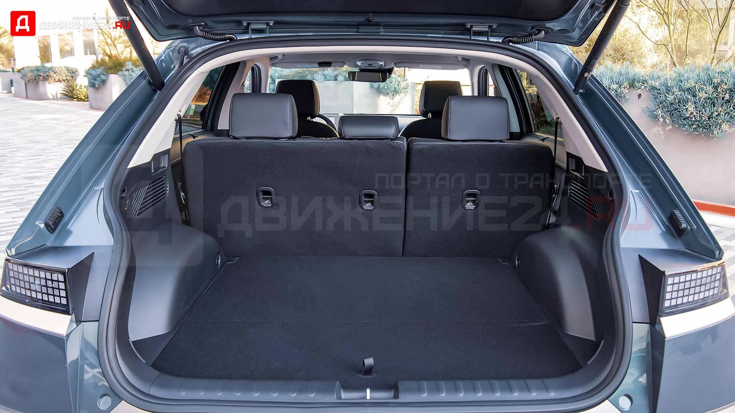 Hyundai Ioniq 5 Limited 2022