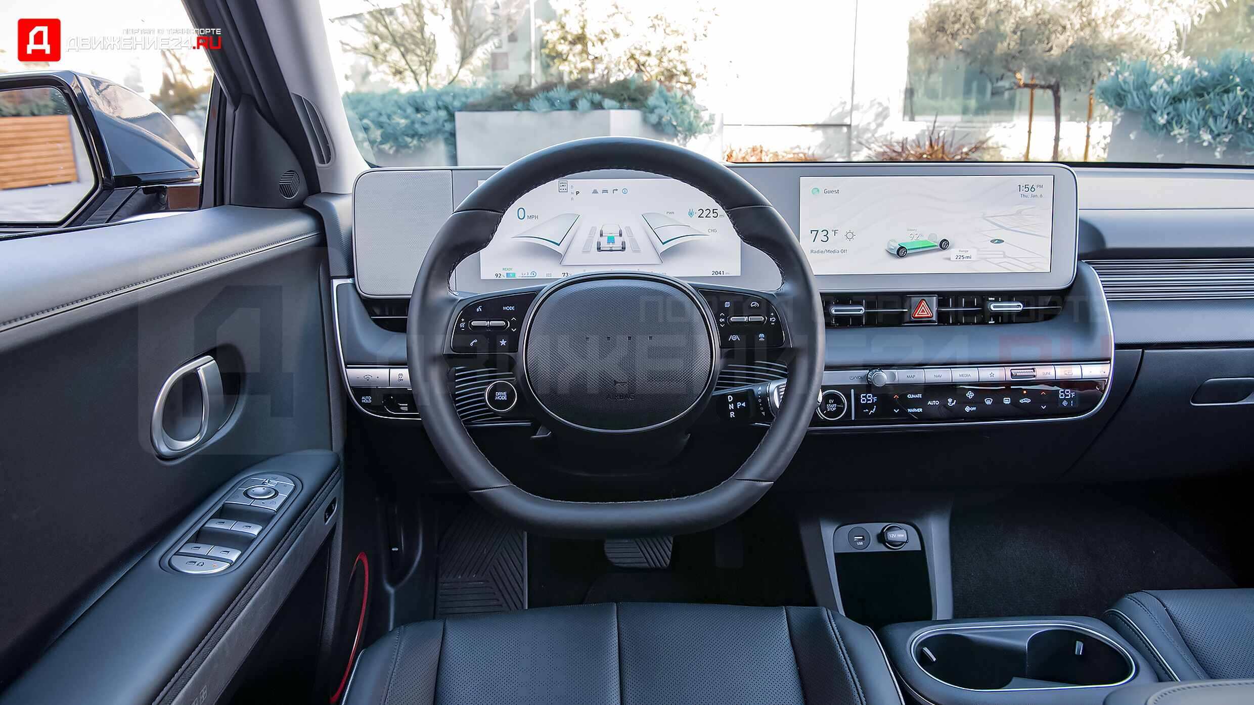 Hyundai Ioniq 5 Limited 2022