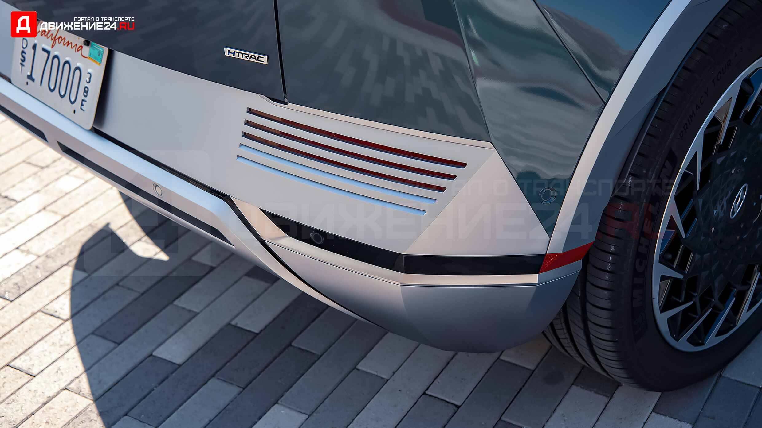 Hyundai Ioniq 5 Limited 2022