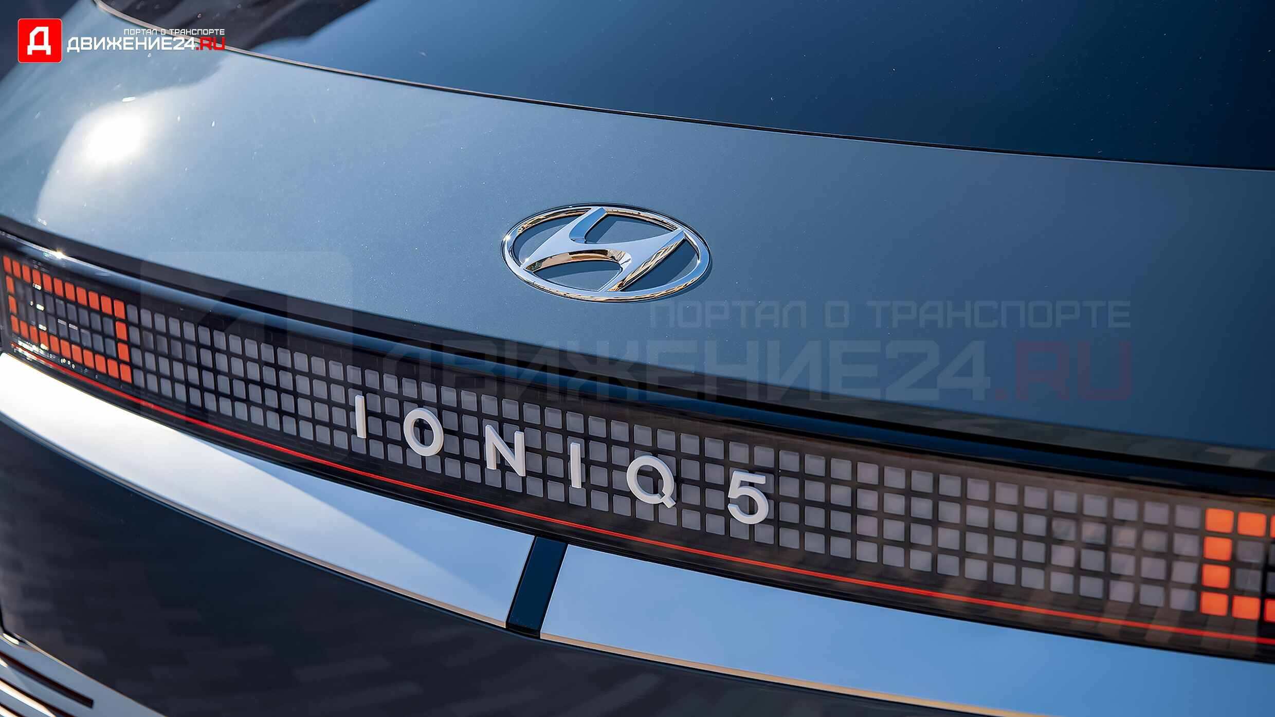 Hyundai Ioniq 5 Limited 2022
