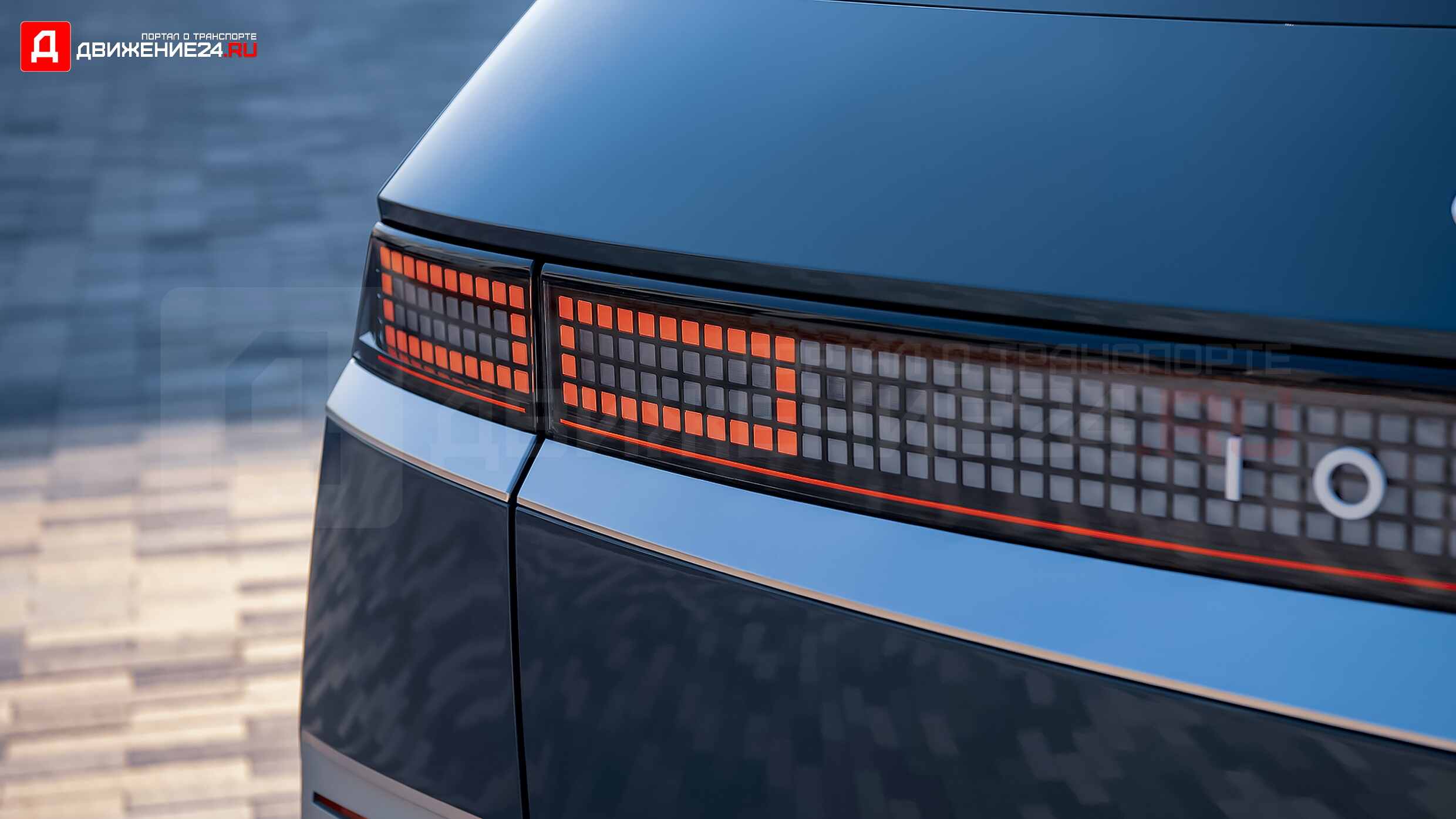 Hyundai Ioniq 5 Limited 2022