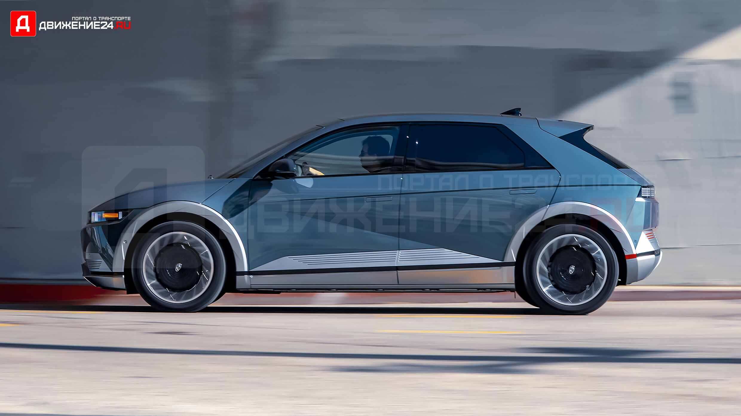 Hyundai Ioniq 5 Limited 2022