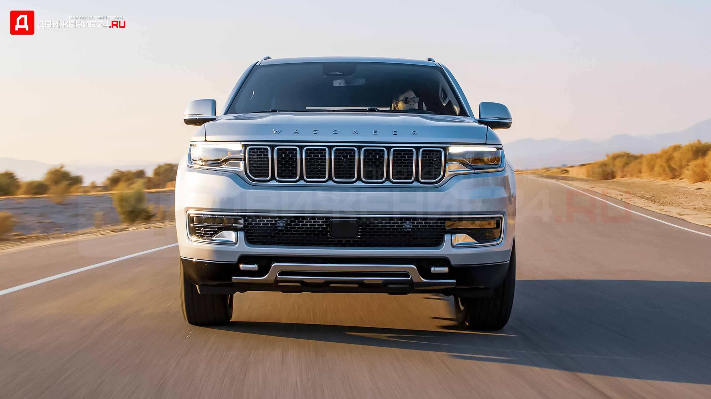 Jeep Wagoneer 4X4 2022