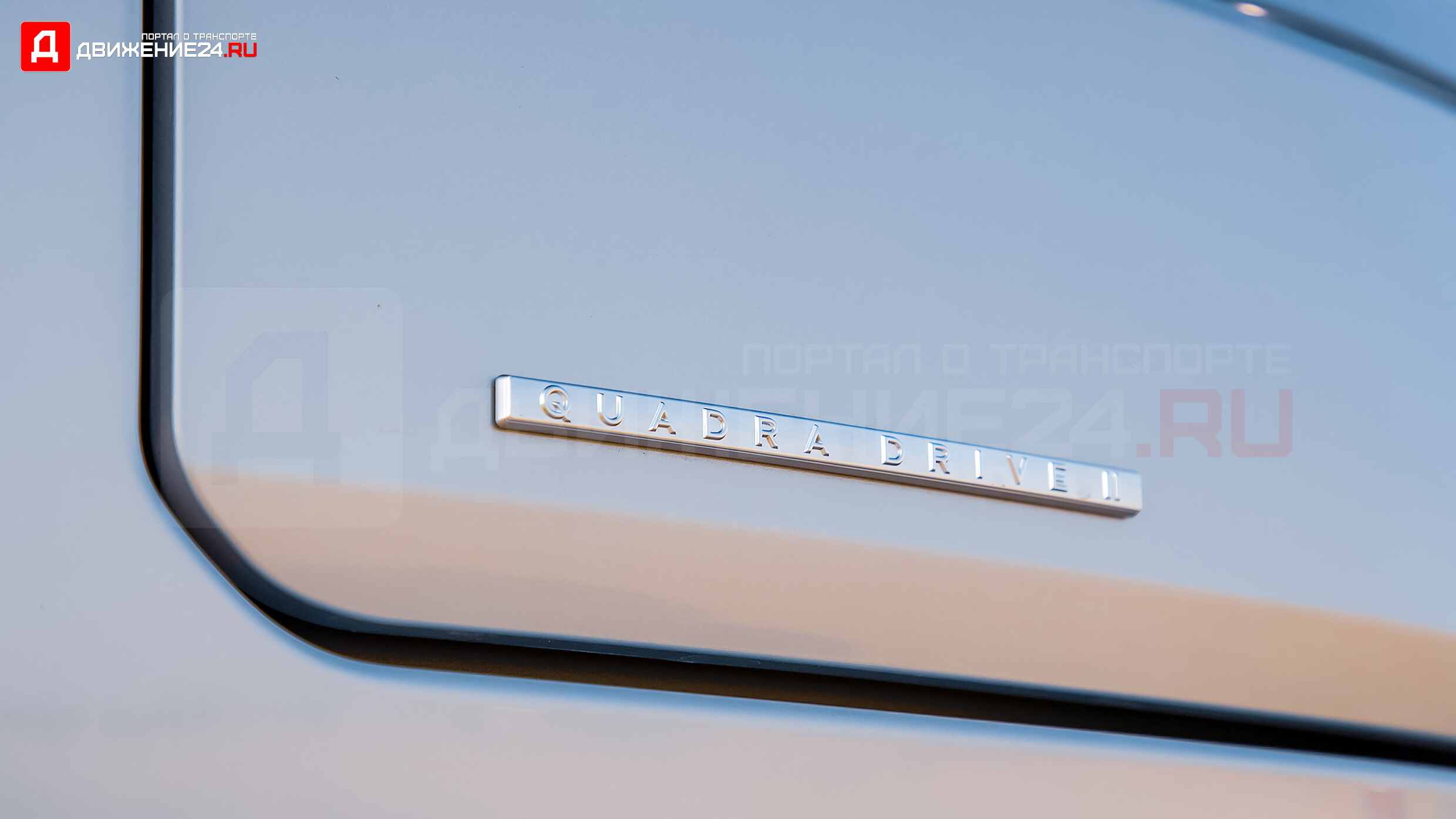 Jeep Wagoneer 4X4 2022