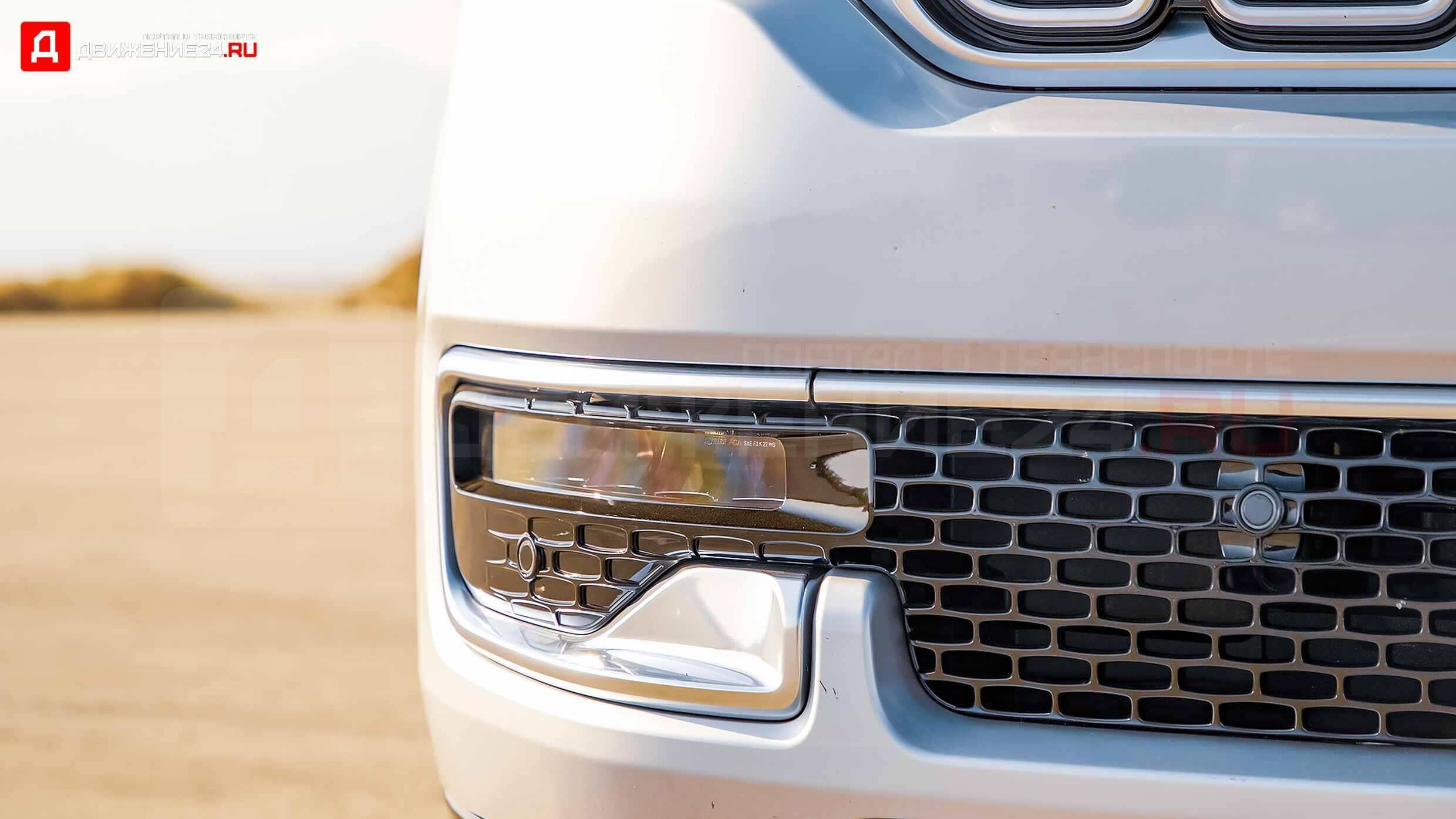 Jeep Wagoneer 4X4 2022