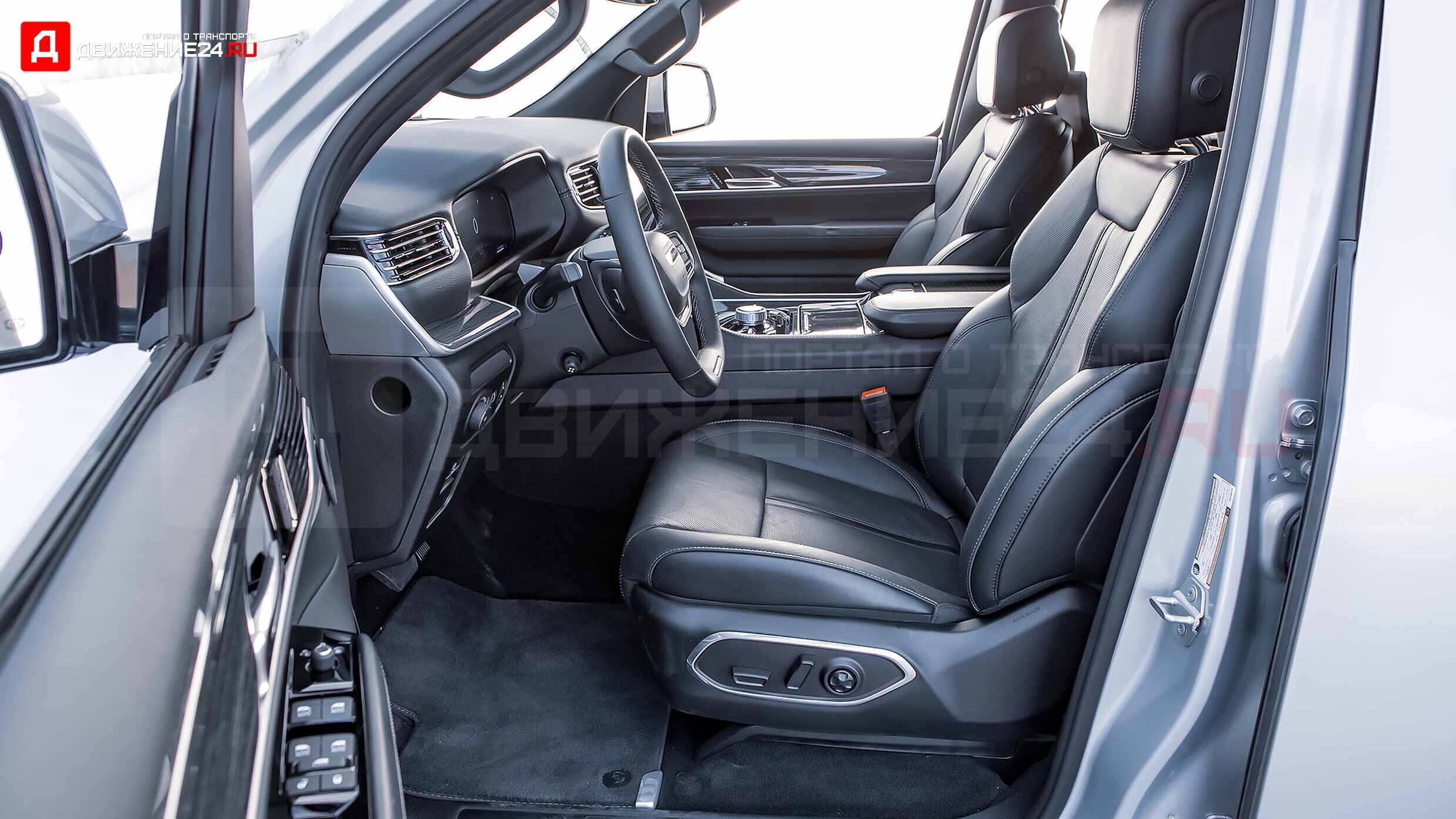 Jeep Wagoneer 4X4 2022