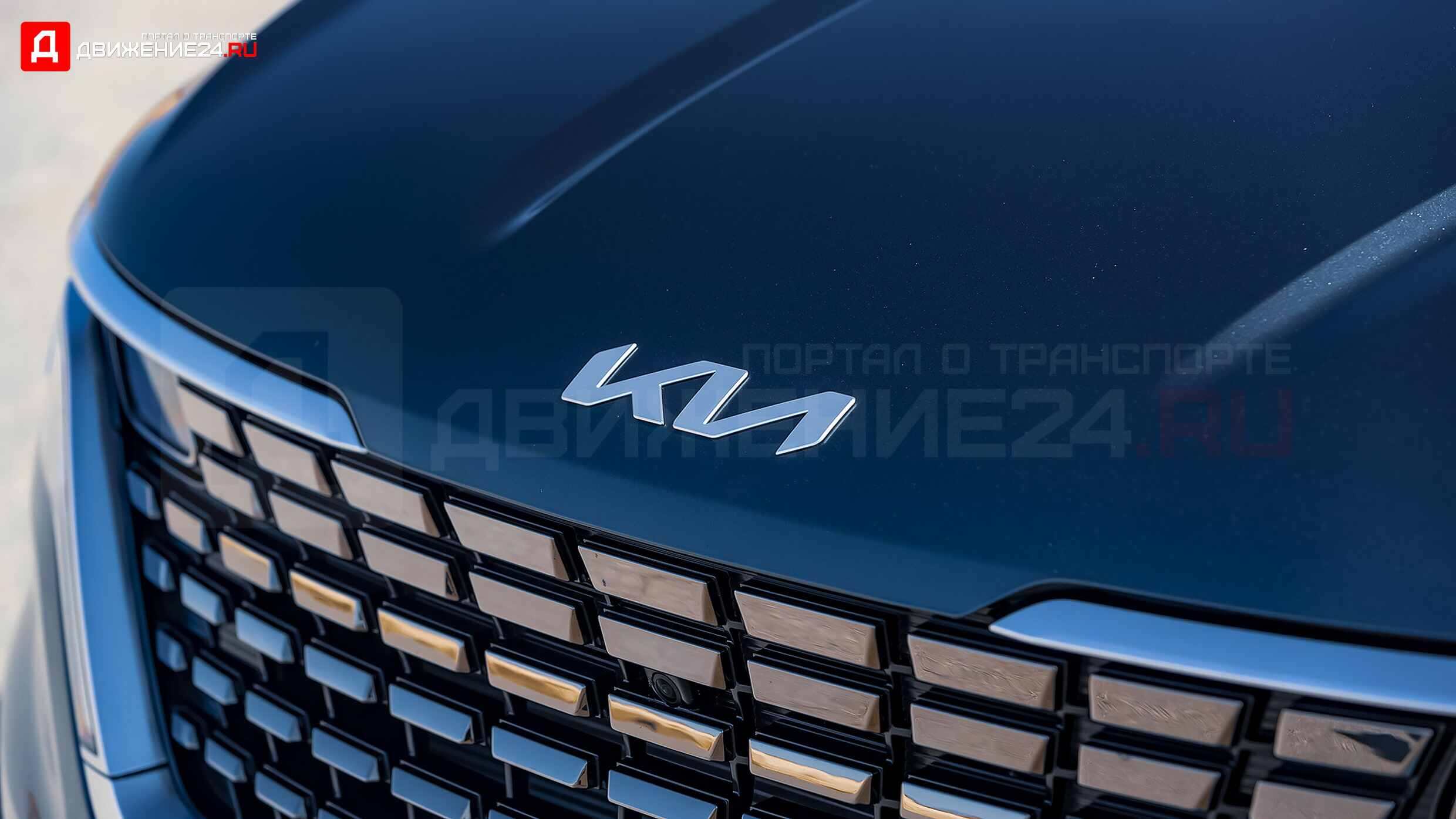 Kia Carnival 2022
